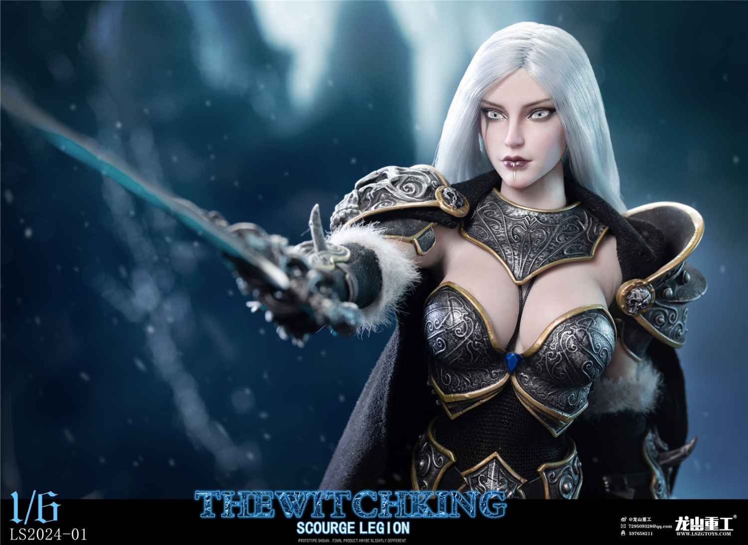 Long Shan Jin Shu Studio - World of Warcraft 16 women Lich King A