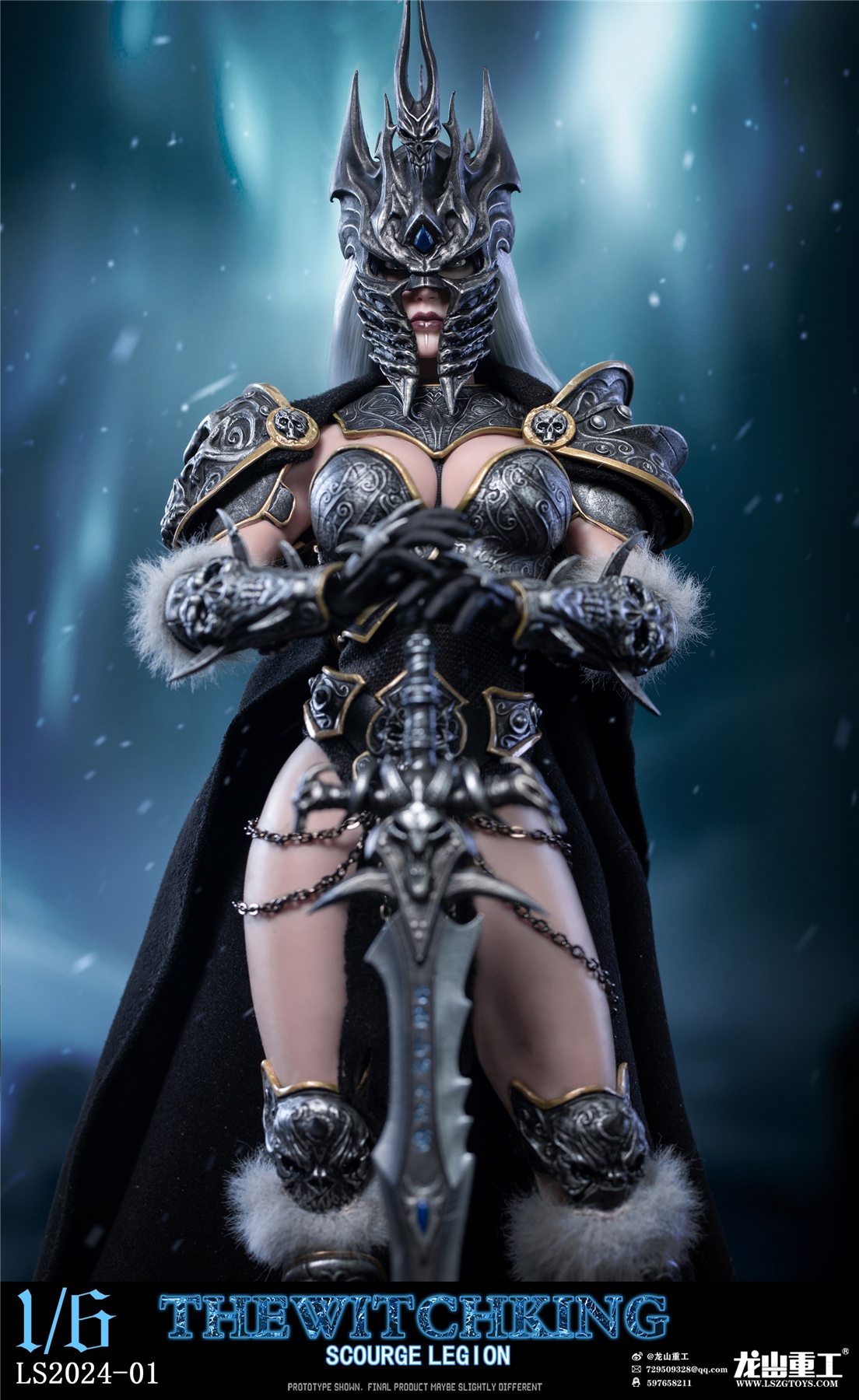 Long Shan Jin Shu Studio - World of Warcraft 16 women Lich King A