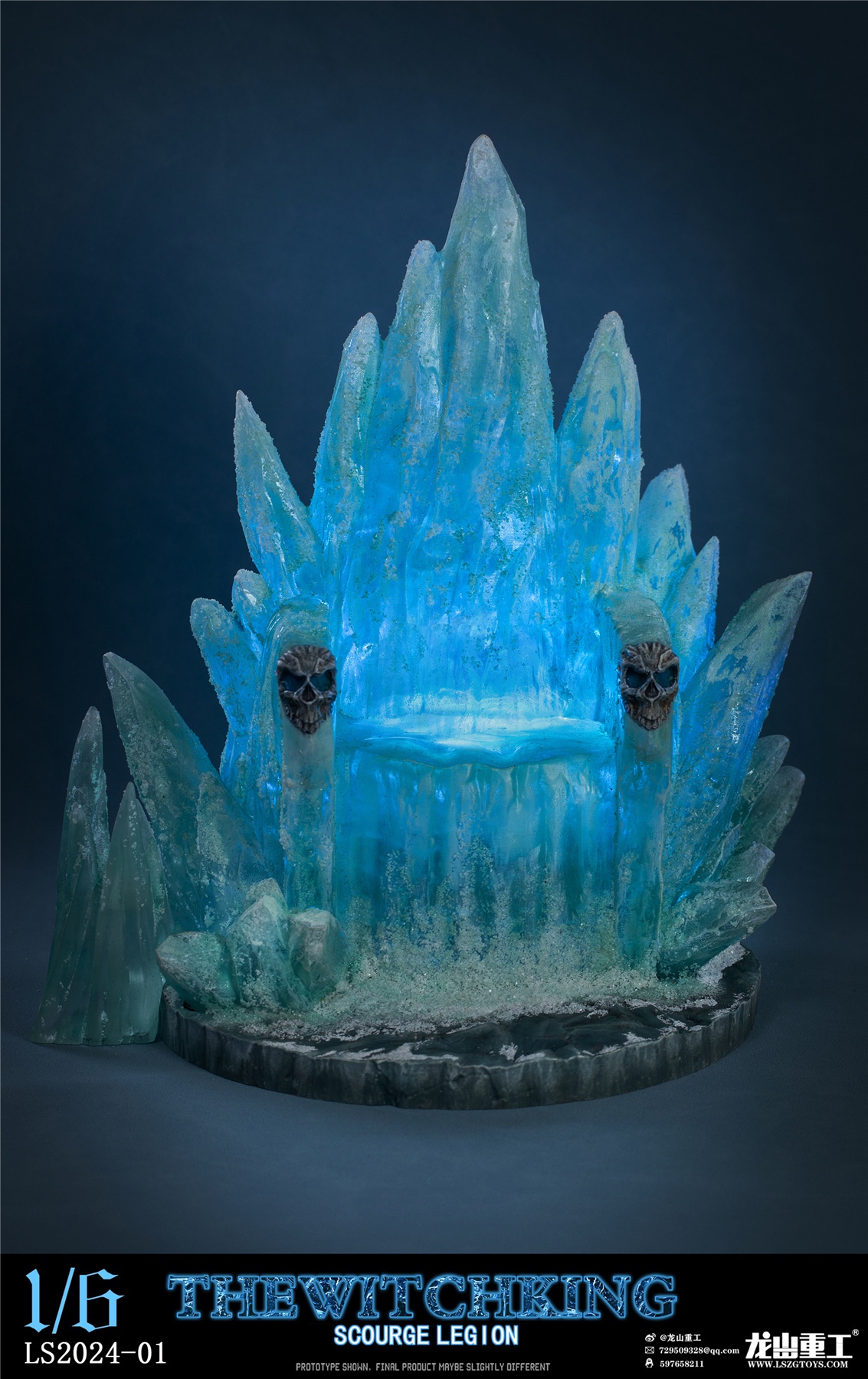 Long Shan Jin Shu Studio - World of Warcraft 16 women Lich King A