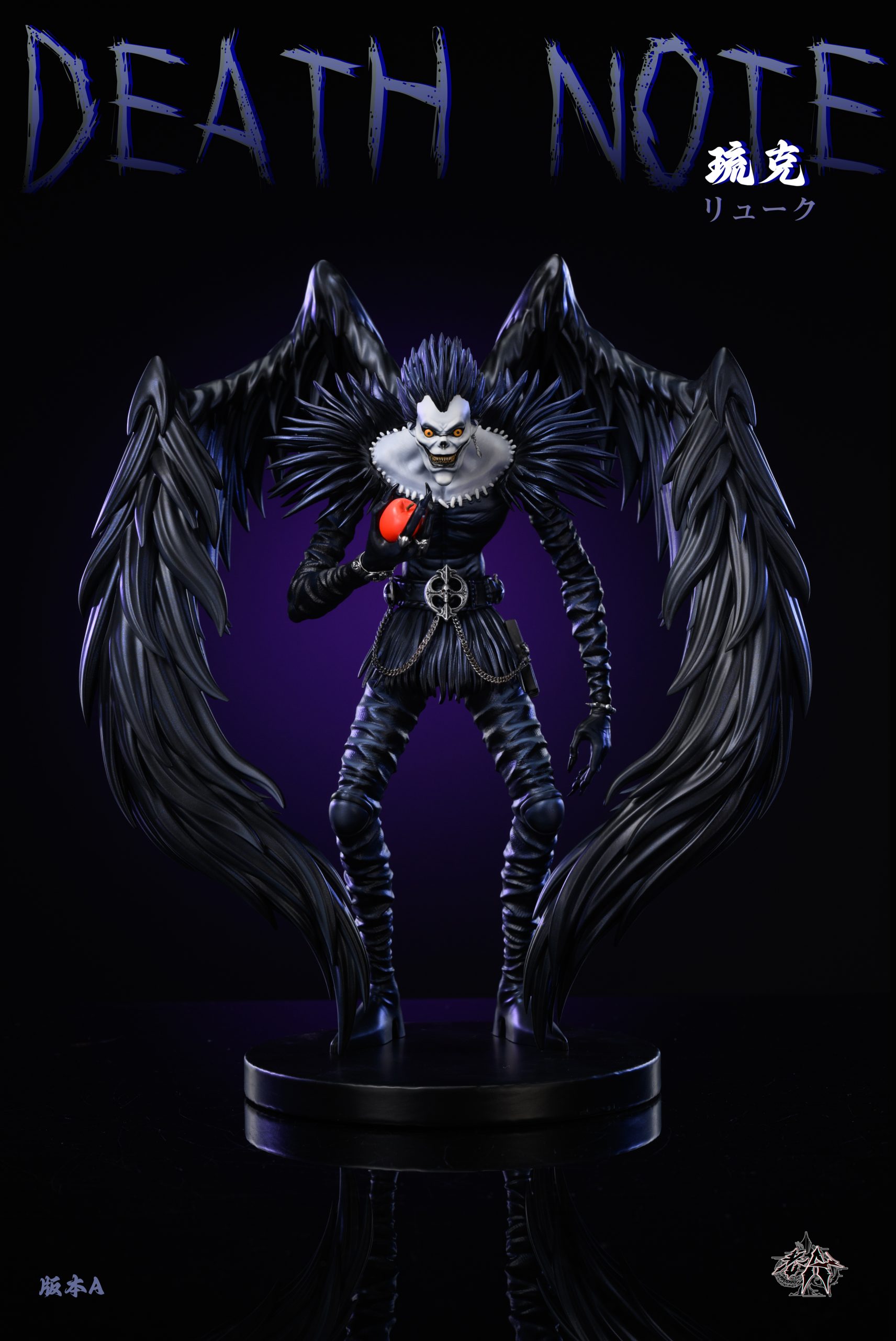 LaoA Studio - Death Note #5 Ryuk