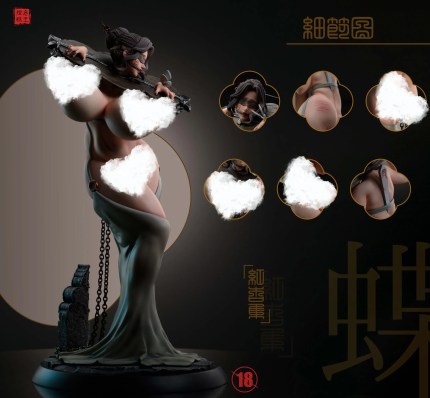Lao Wang Nie Mei Studio - Original Red Apricot Collection Lao Wang Nie Mei Studio - Original Red Apricot Collection