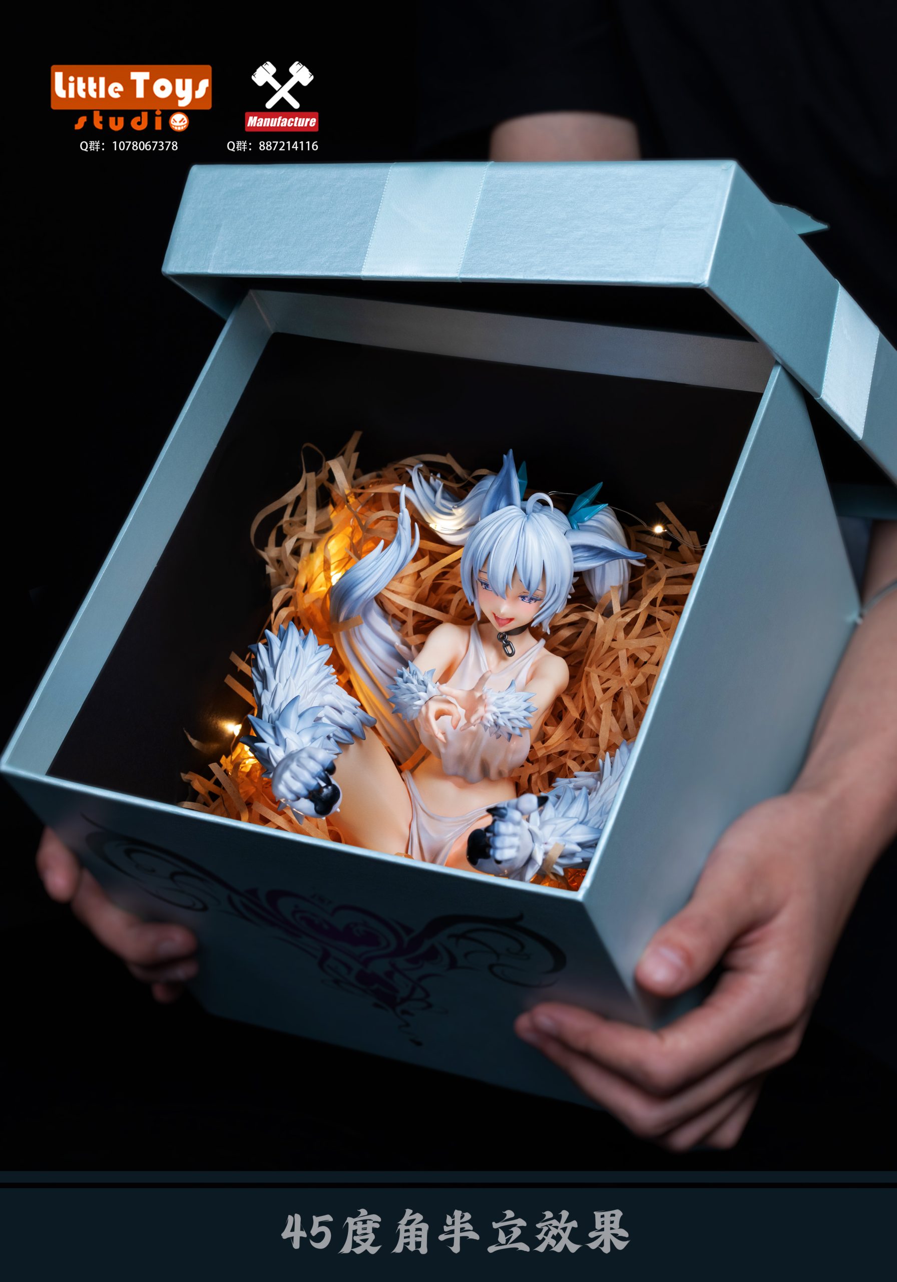 Little Toys Studio & Manufacture Studio - Redo of Healer Setsuna