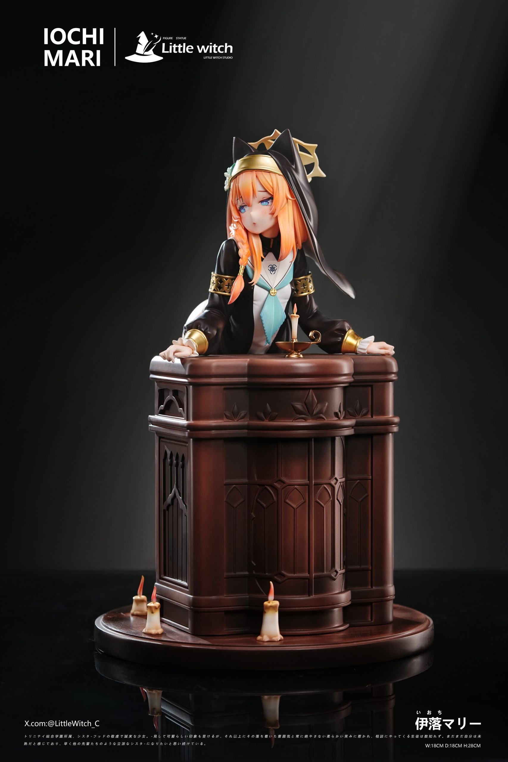 Little witch Studio - Blue Archive Nun%27s Confession Iochi Mari