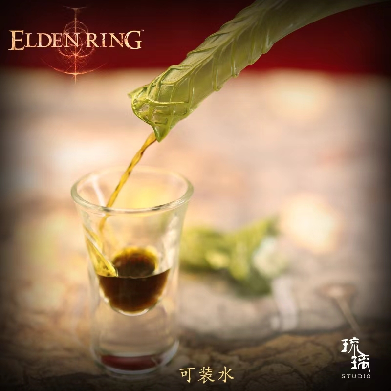 Liu Li Studio - Elden Ring Flask of Wondrous Physick