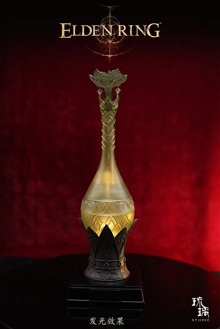 Liu Li Studio - Elden Ring Flask of Wondrous Physick