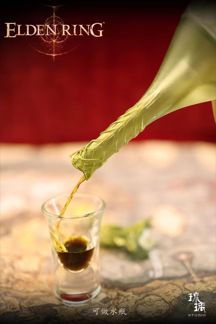 Liu Li Studio - Elden Ring Flask of Wondrous Physick