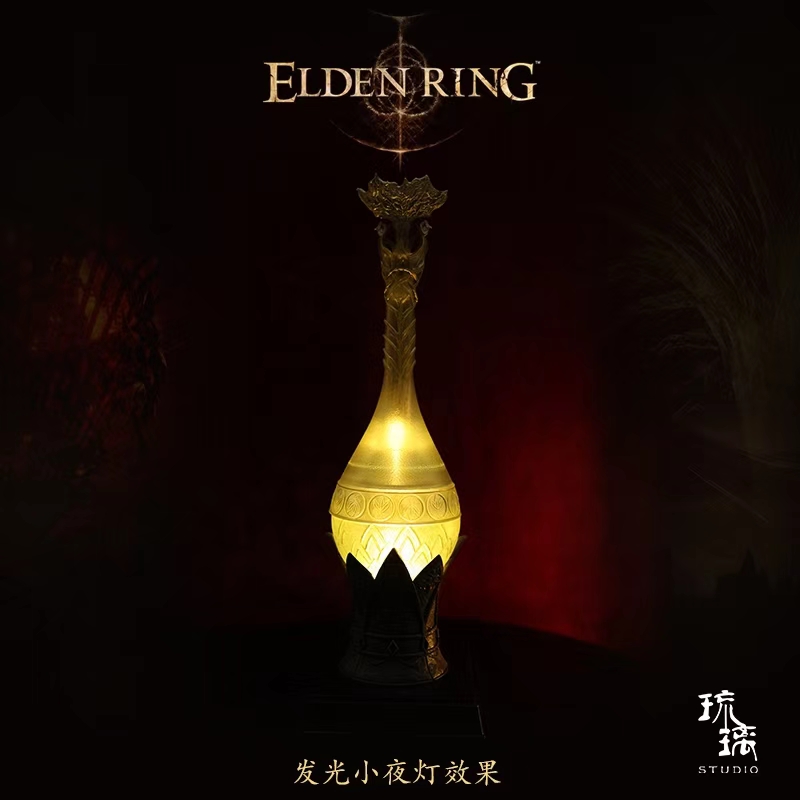Liu Li Studio - Elden Ring Flask of Wondrous Physick