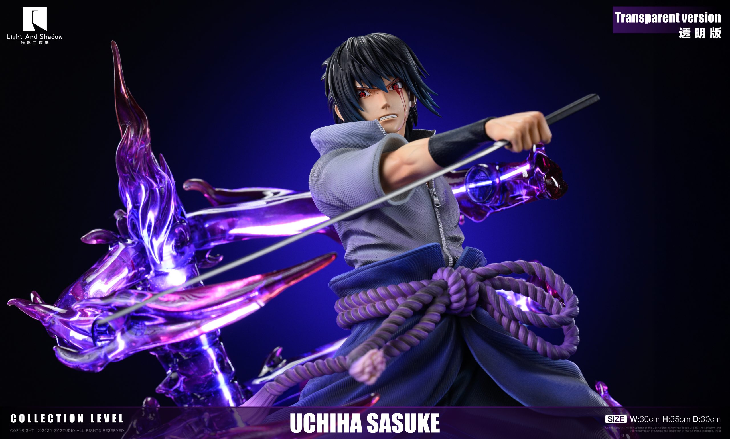 Light And Shadow Studio - Naruto Uchiha Resonance Series The 1st Uchiha Sasuke