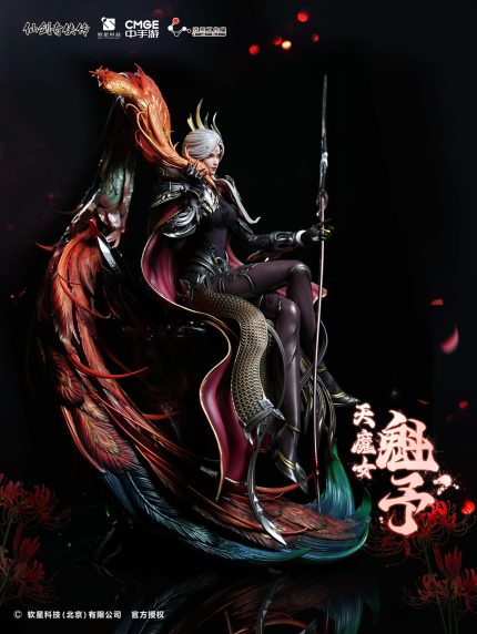 Light Year Studio - Chinese Paladin Collection-level Statue Heavenly Demon Girl Kui Yu (Licensed) Light Year Studio - Chinese Paladin Collection-level Statue Heavenly Demon Girl Kui Yu (Licensed)