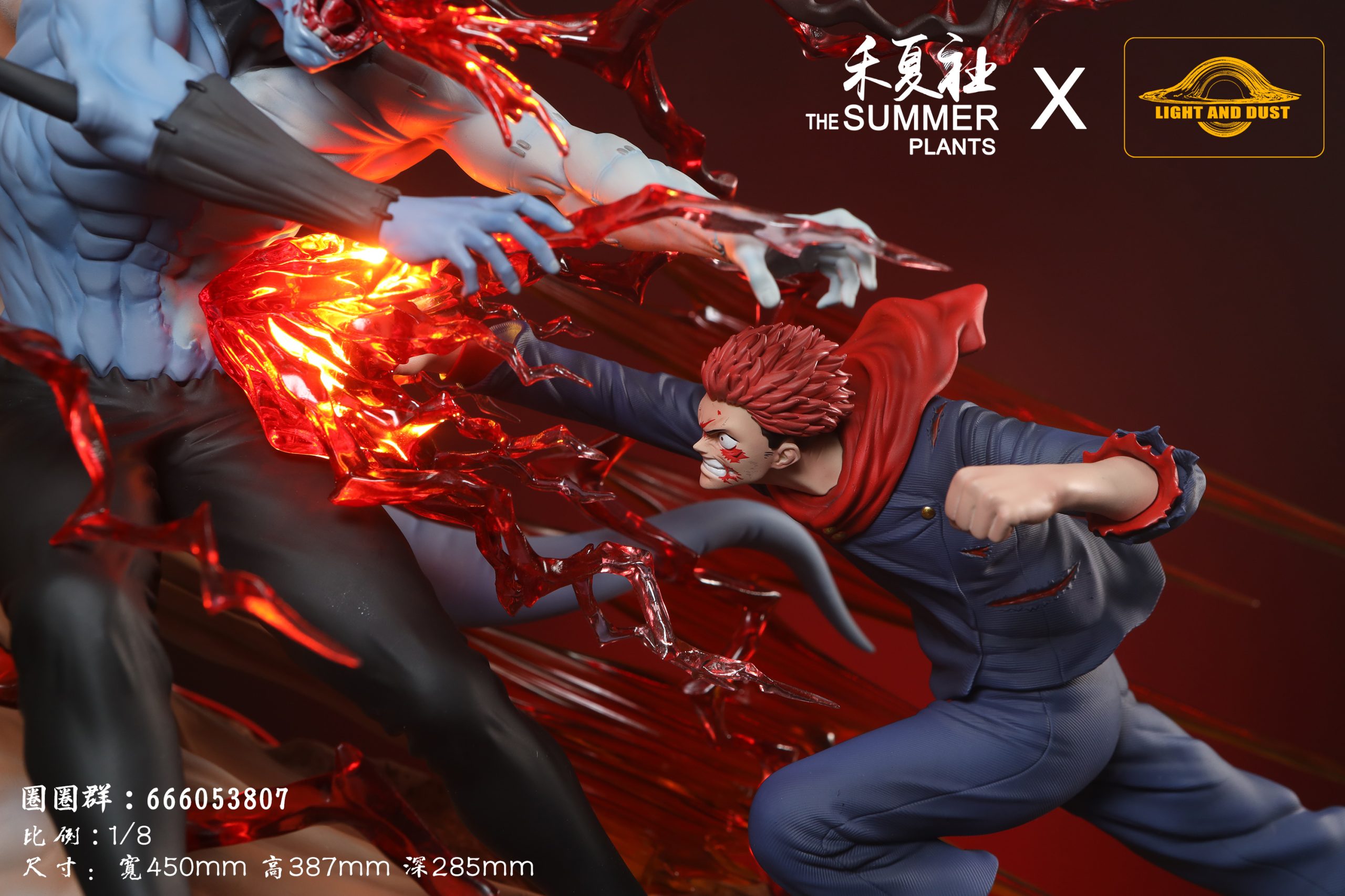 Light and Dust Studio & Summer Plants Studio - Jujutsu Kaisen Itadori Yuji vs Mahito