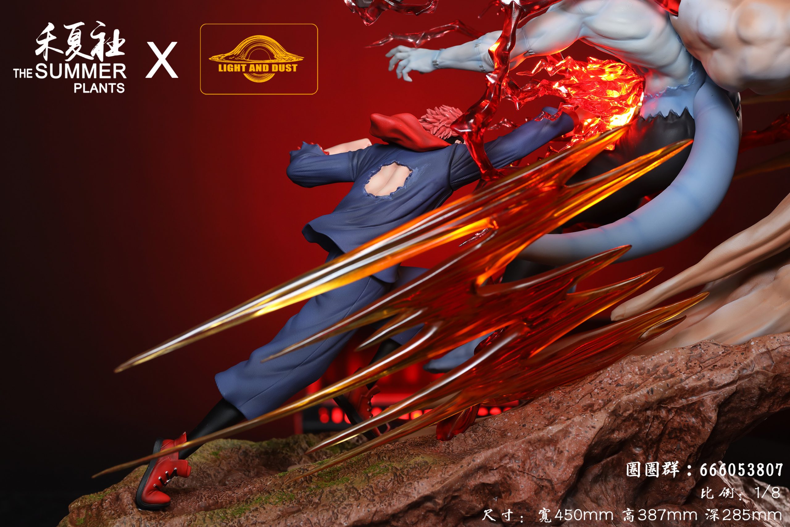 Light and Dust Studio & Summer Plants Studio - Jujutsu Kaisen Itadori Yuji vs Mahito