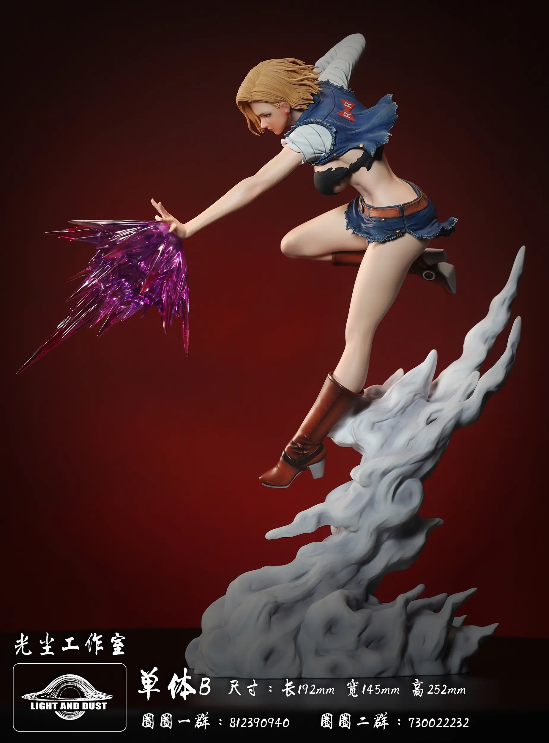 Light and Dust Studio - Tenkaichi Beauty Martial Budokai #1 Android 18 vs Yamato Dragon Ball