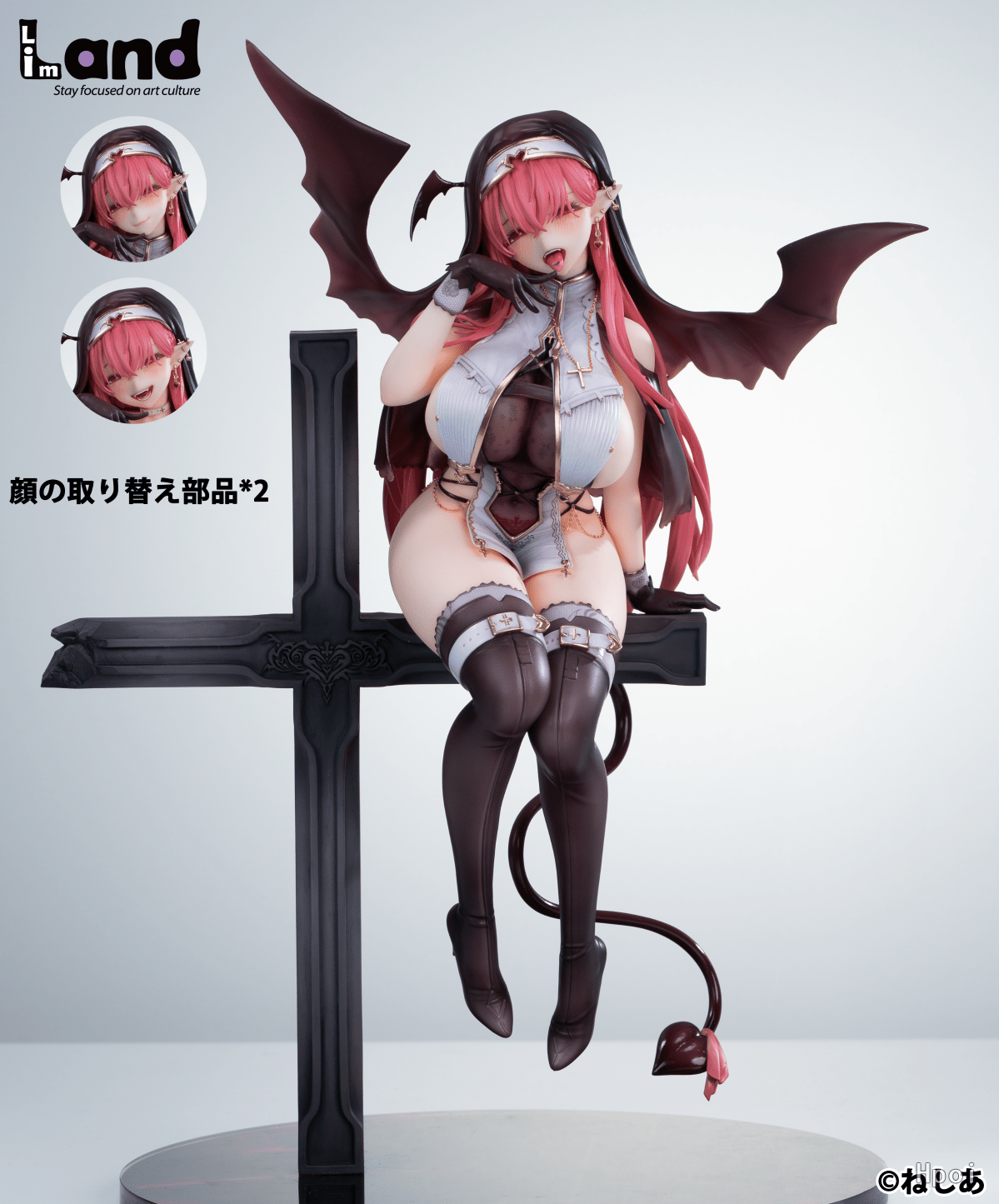 Lim Land - Original Succubus Sister Nun Regular Version & Special Version (Licensed)