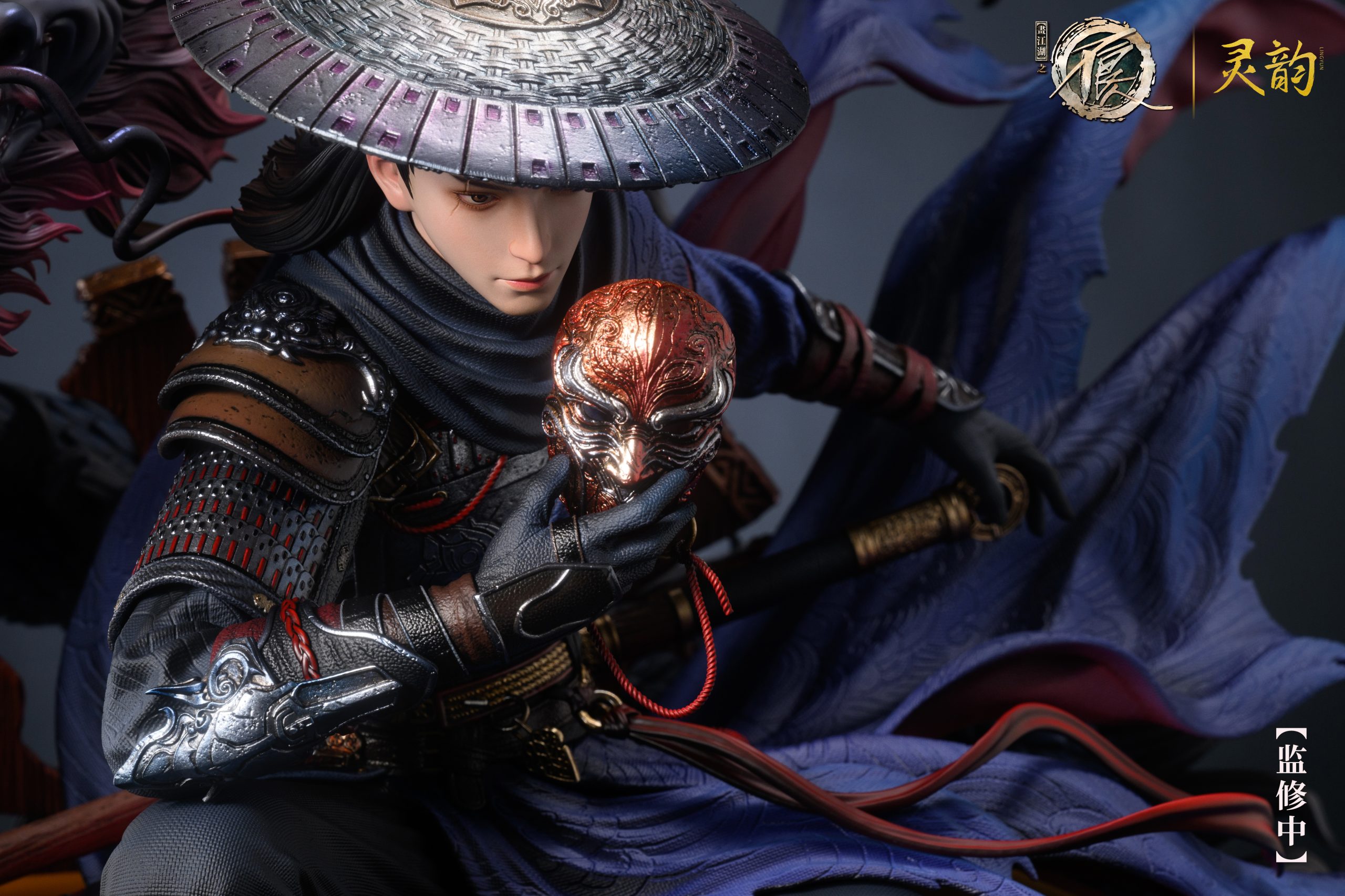 LingYun Studio - Drawing Jianghu: The Degenerate 10th Anniversary Special Edition Li Xingyun