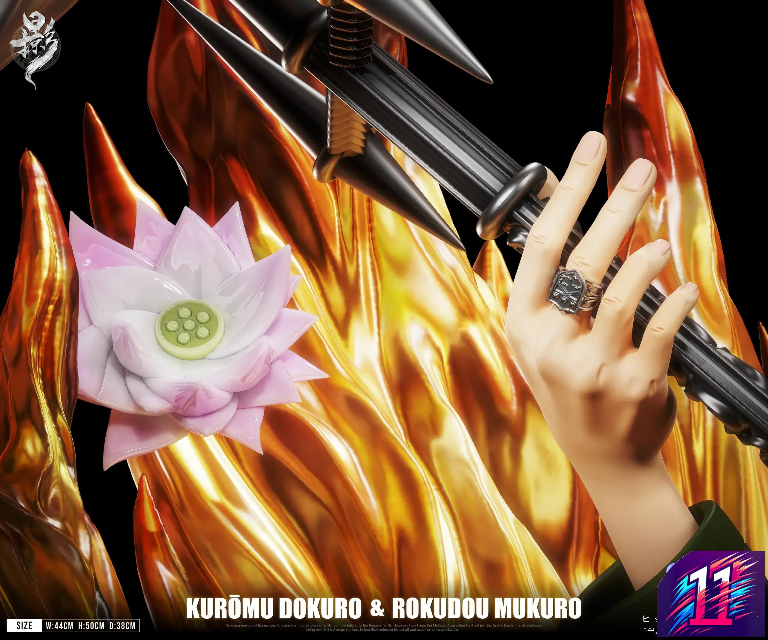 Lue Ying Studio - Chrome Dokuro X Mukuro Rokudo Mist Guardian Duet 005 Katekyo Hitman Reborn