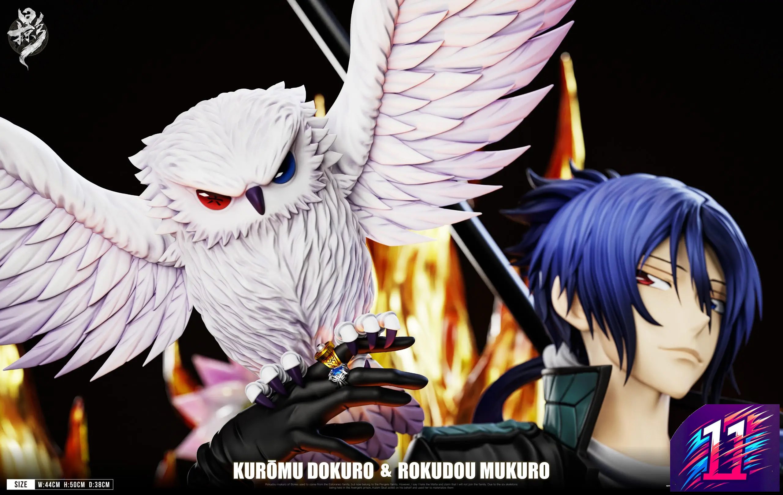 Lue Ying Studio - Chrome Dokuro X Mukuro Rokudo Mist Guardian Duet 005 Katekyo Hitman Reborn