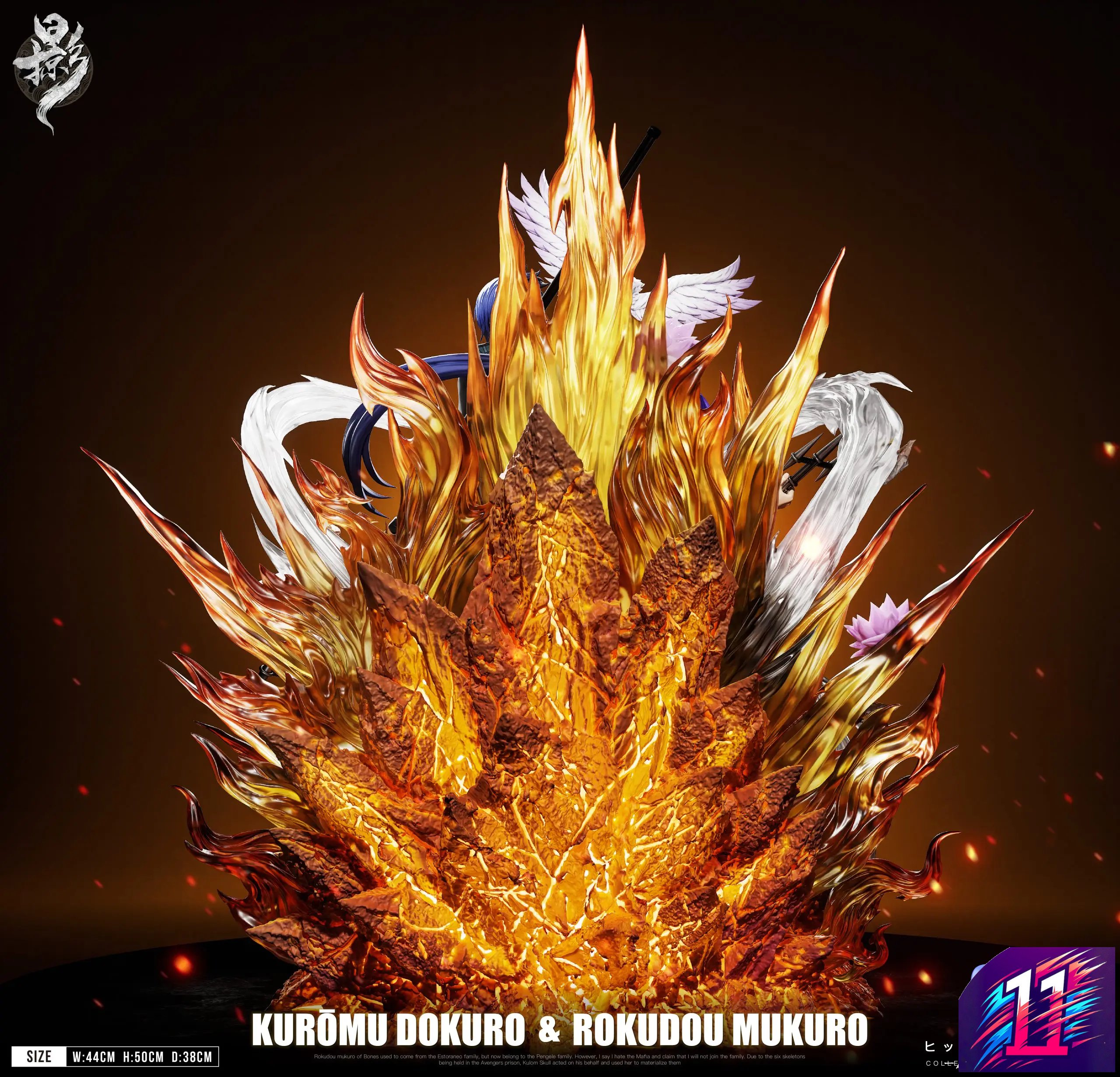 Lue Ying Studio - Chrome Dokuro X Mukuro Rokudo Mist Guardian Duet 005 Katekyo Hitman Reborn