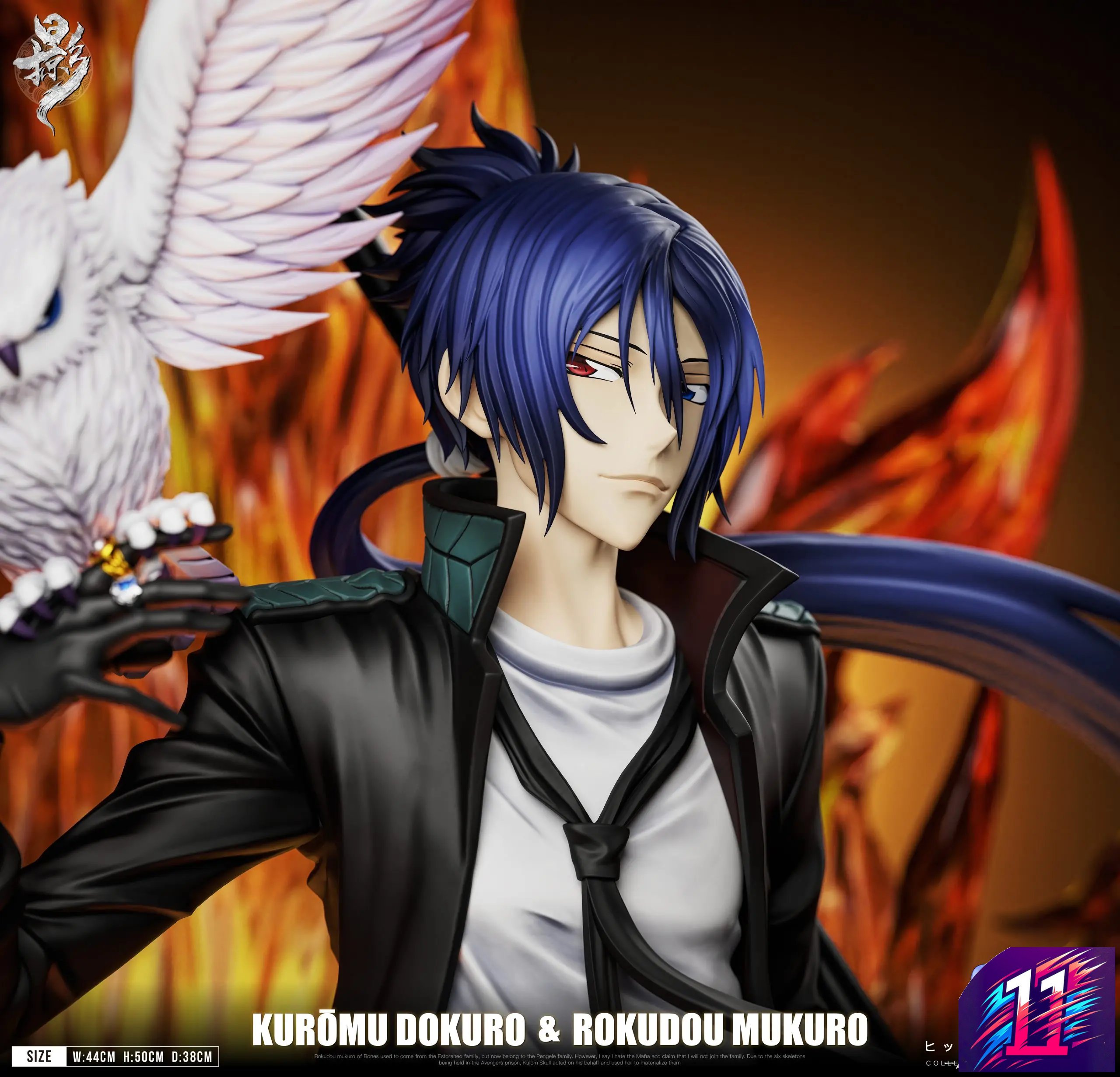 Lue Ying Studio - Chrome Dokuro X Mukuro Rokudo Mist Guardian Duet 005 Katekyo Hitman Reborn