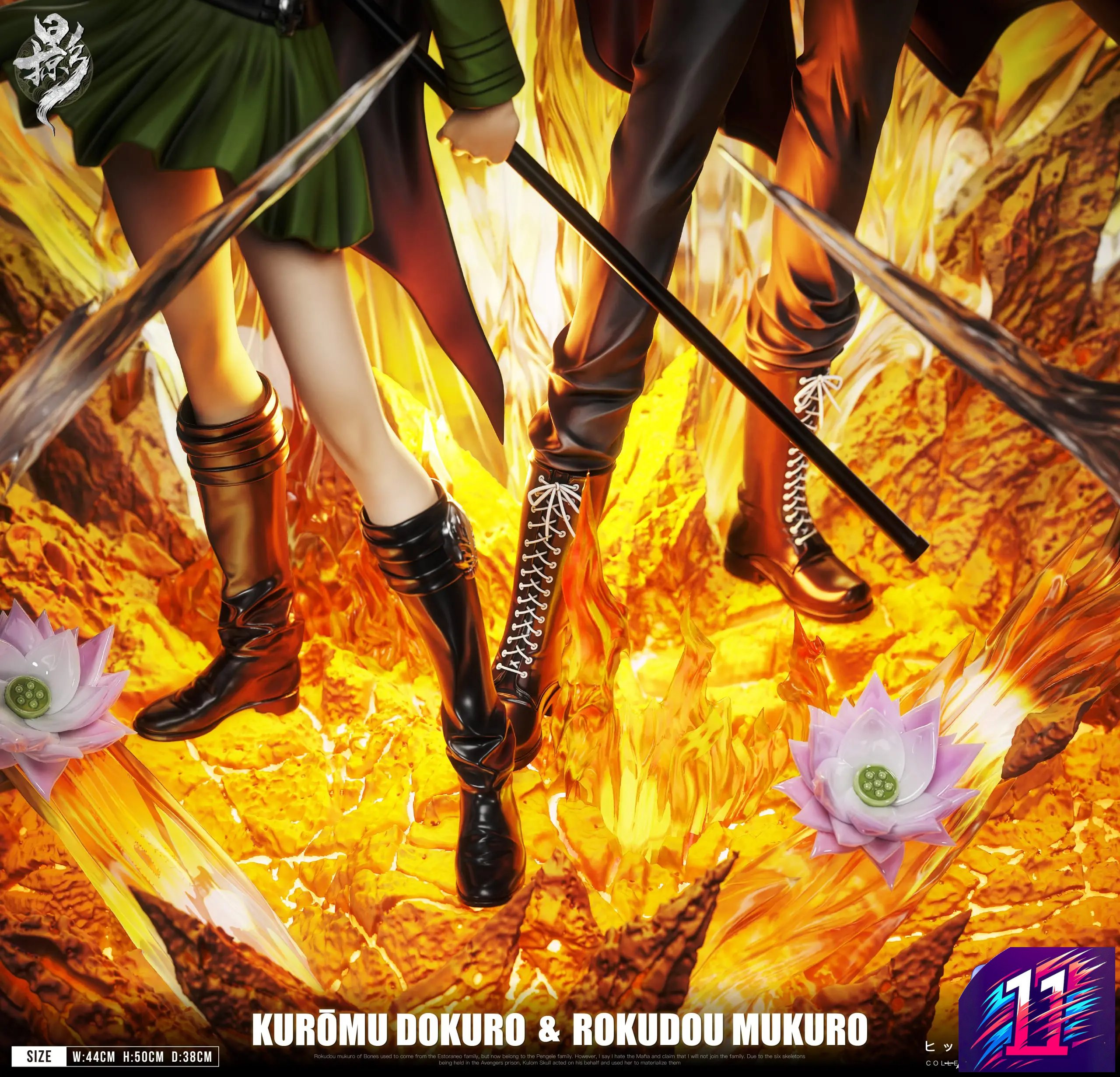 Lue Ying Studio - Chrome Dokuro X Mukuro Rokudo Mist Guardian Duet 005 Katekyo Hitman Reborn