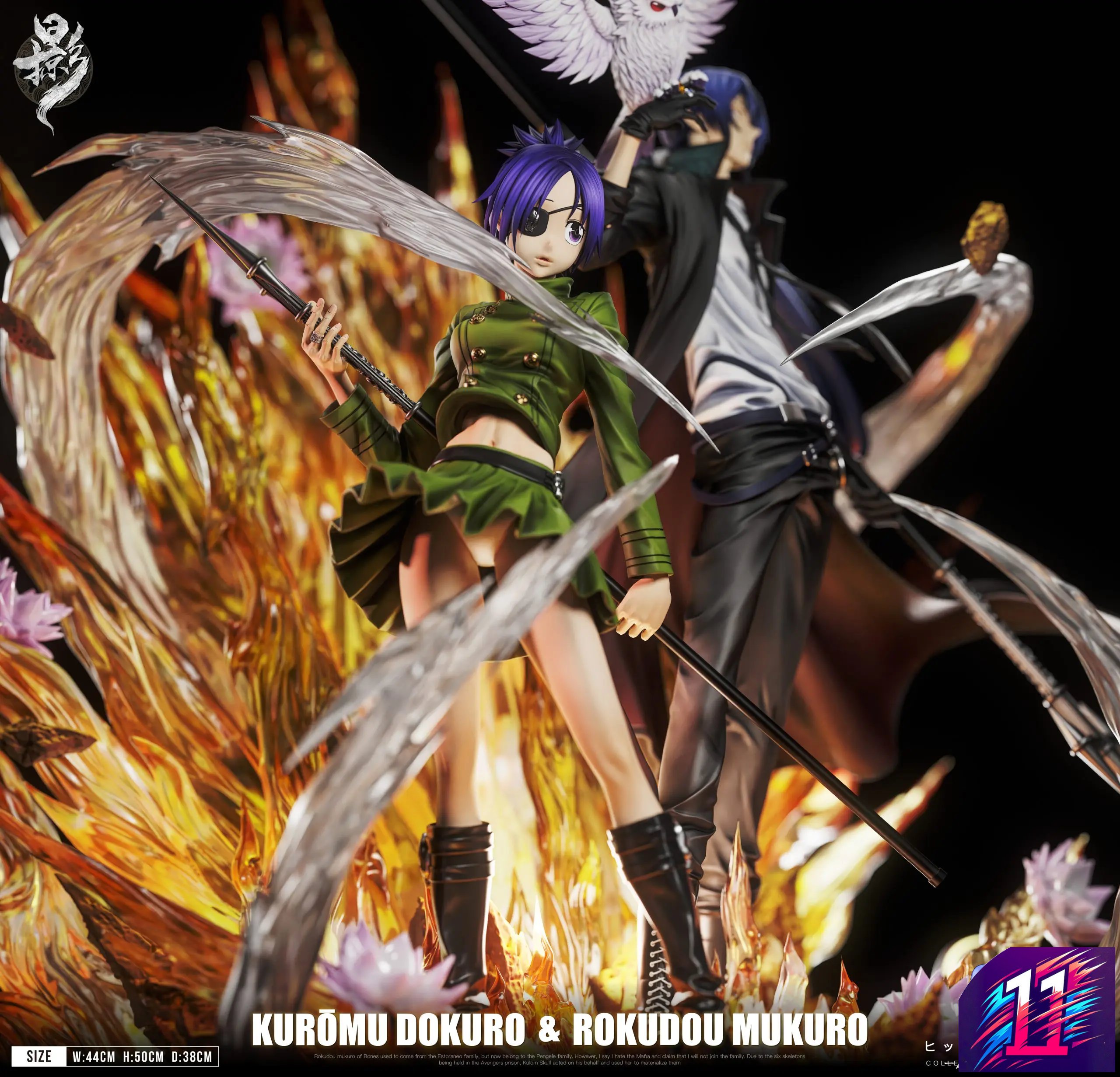 Lue Ying Studio - Chrome Dokuro X Mukuro Rokudo Mist Guardian Duet 005 Katekyo Hitman Reborn