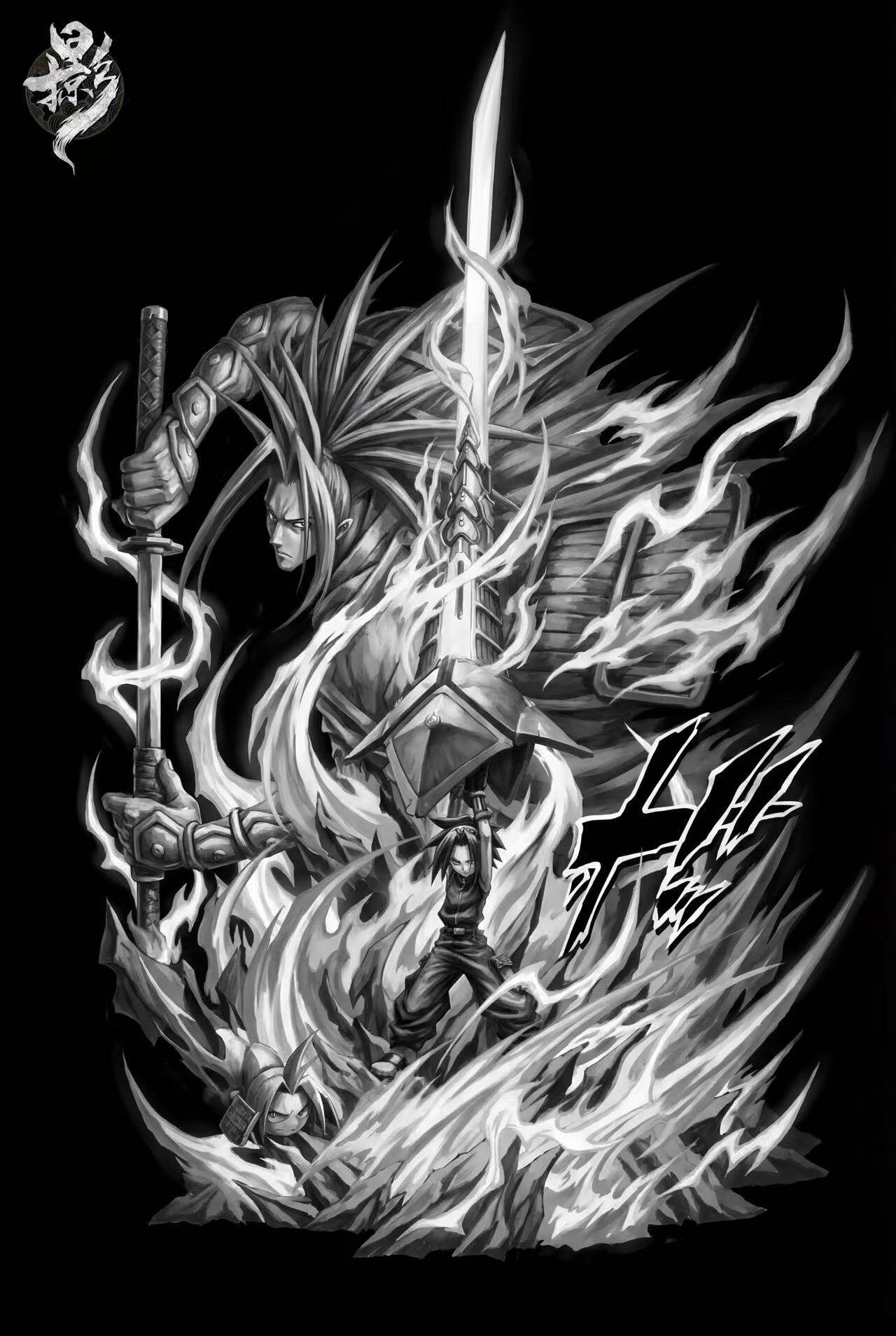Lue Ying Studio - Asakura Yoh Shaman King