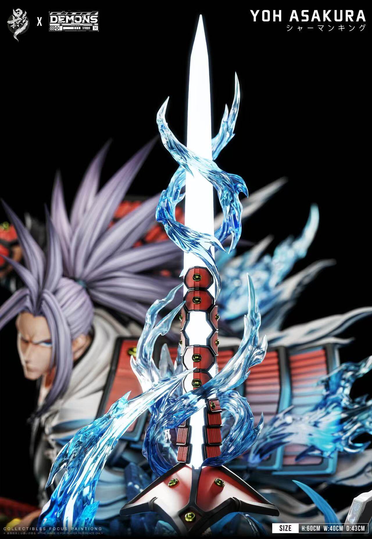 Lue Ying Studio - Asakura Yoh Shaman King