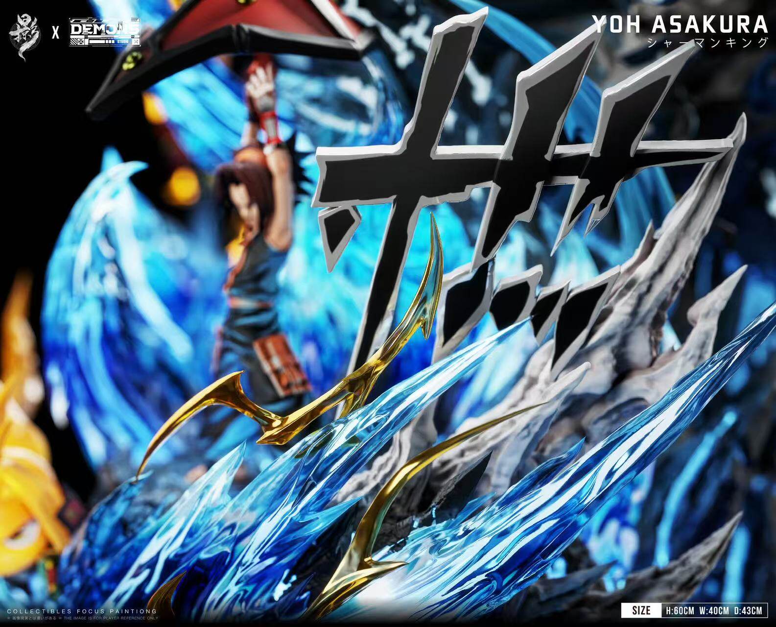 Lue Ying Studio - Asakura Yoh Shaman King
