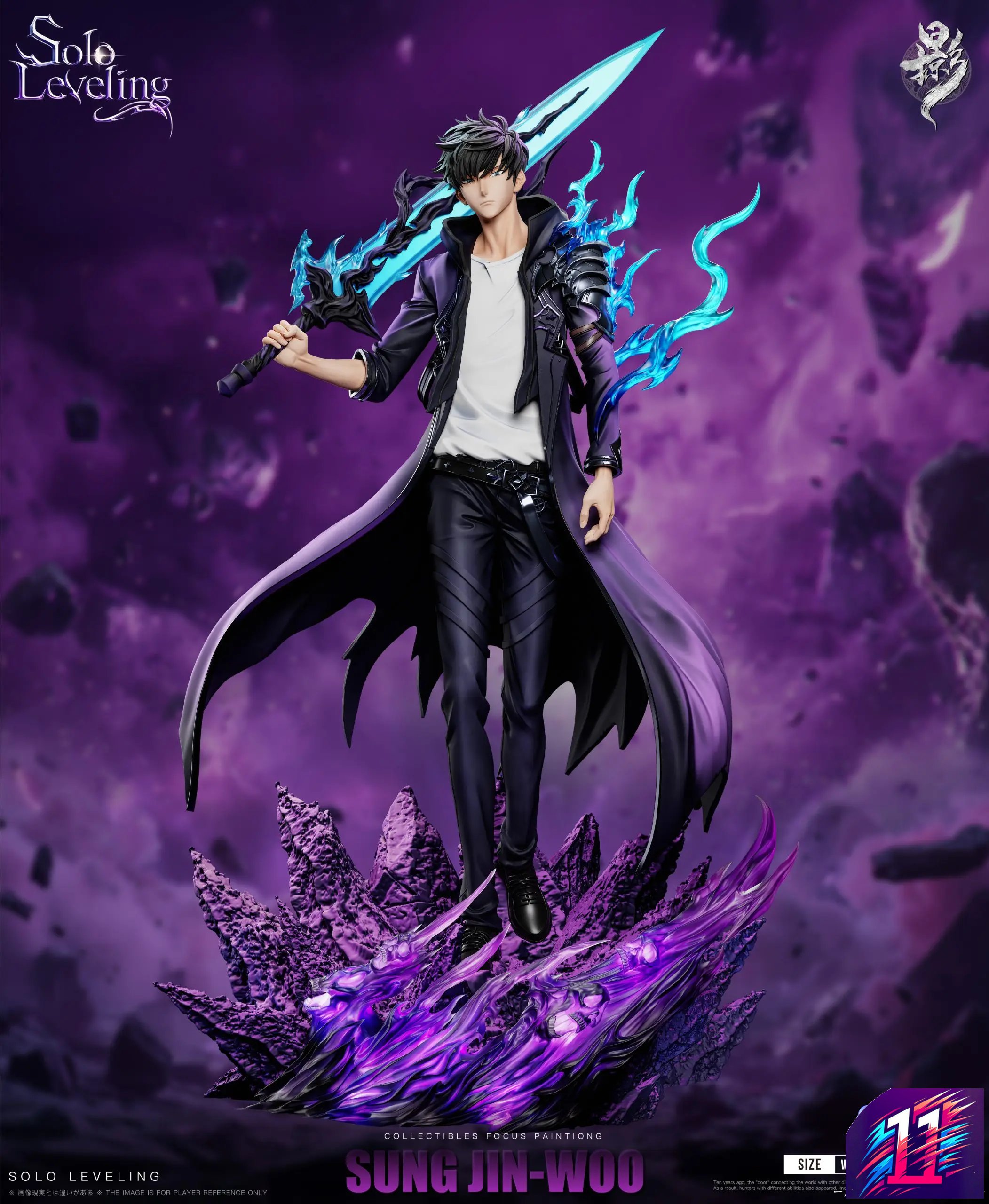 Lue Ying Studio - Sung Jin Woo Solo Leveling