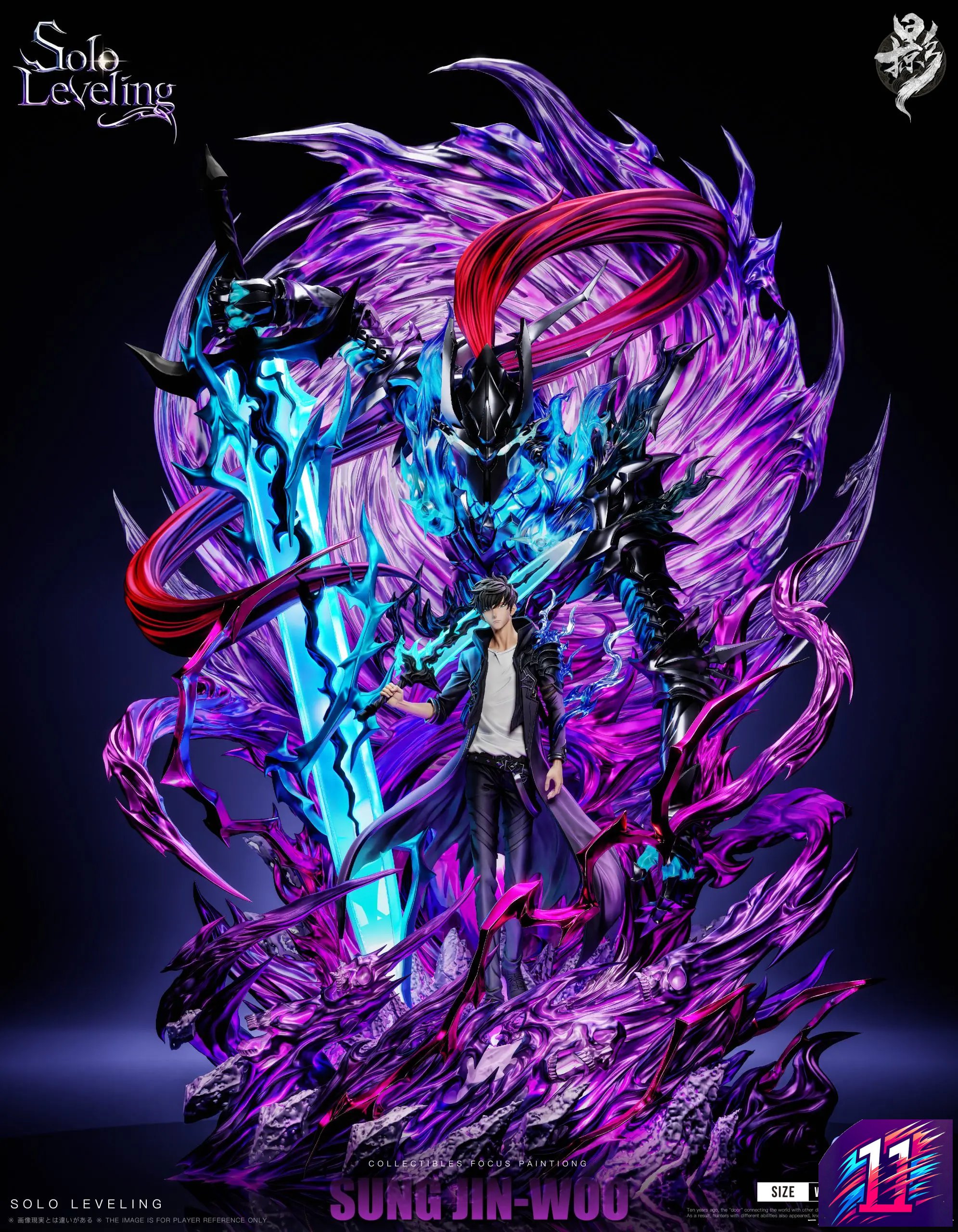 Lue Ying Studio - Sung Jin Woo Solo Leveling