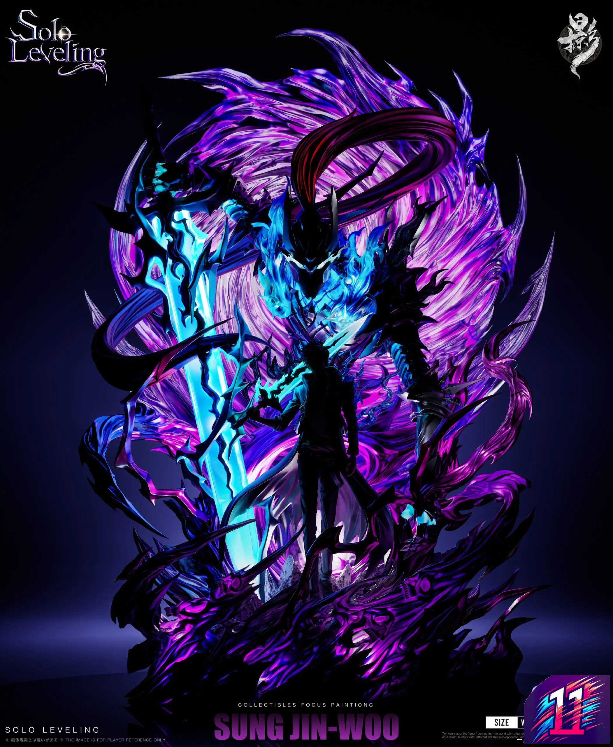 Lue Ying Studio - Sung Jin Woo Solo Leveling