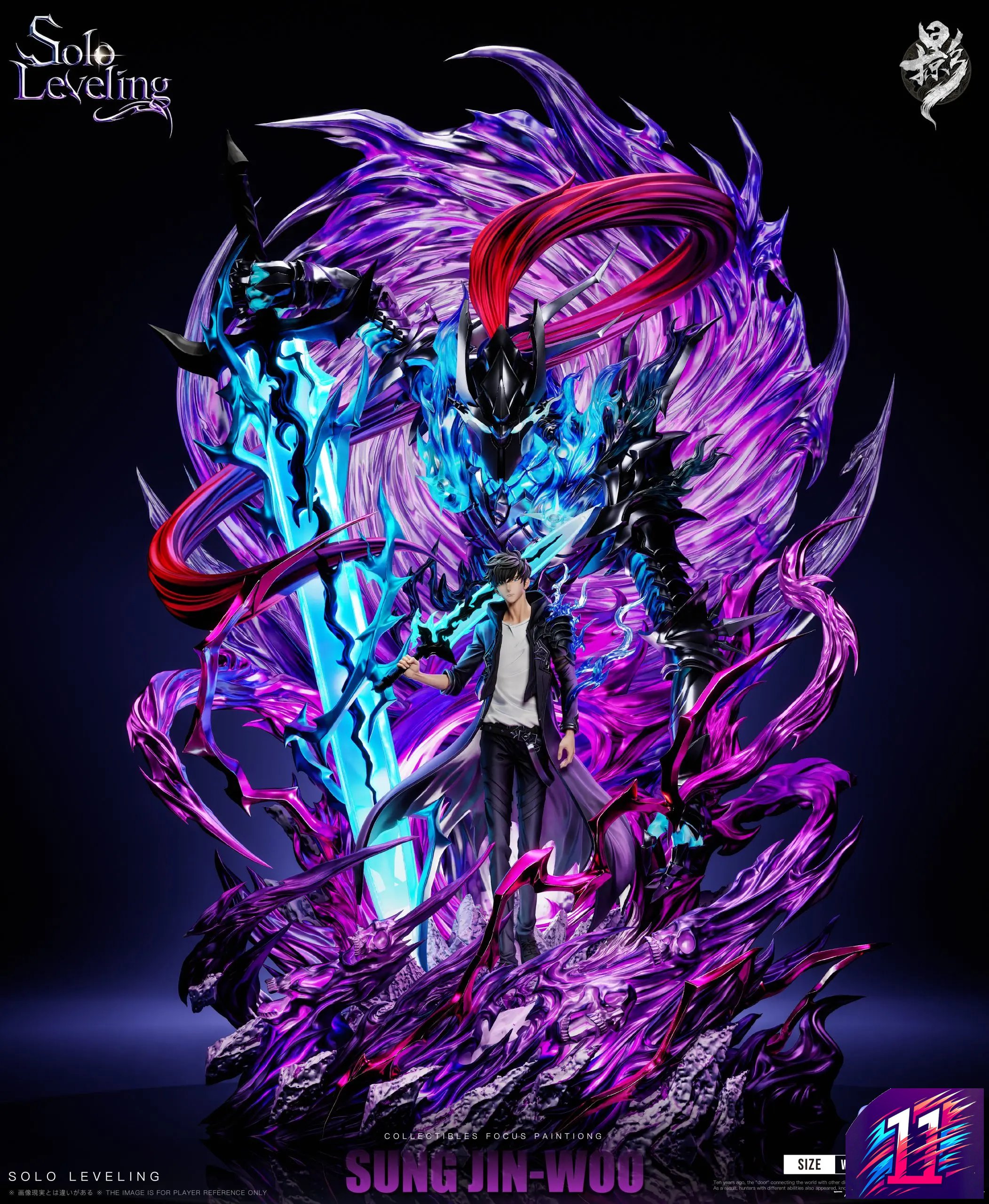 Lue Ying Studio - Sung Jin Woo Solo Leveling