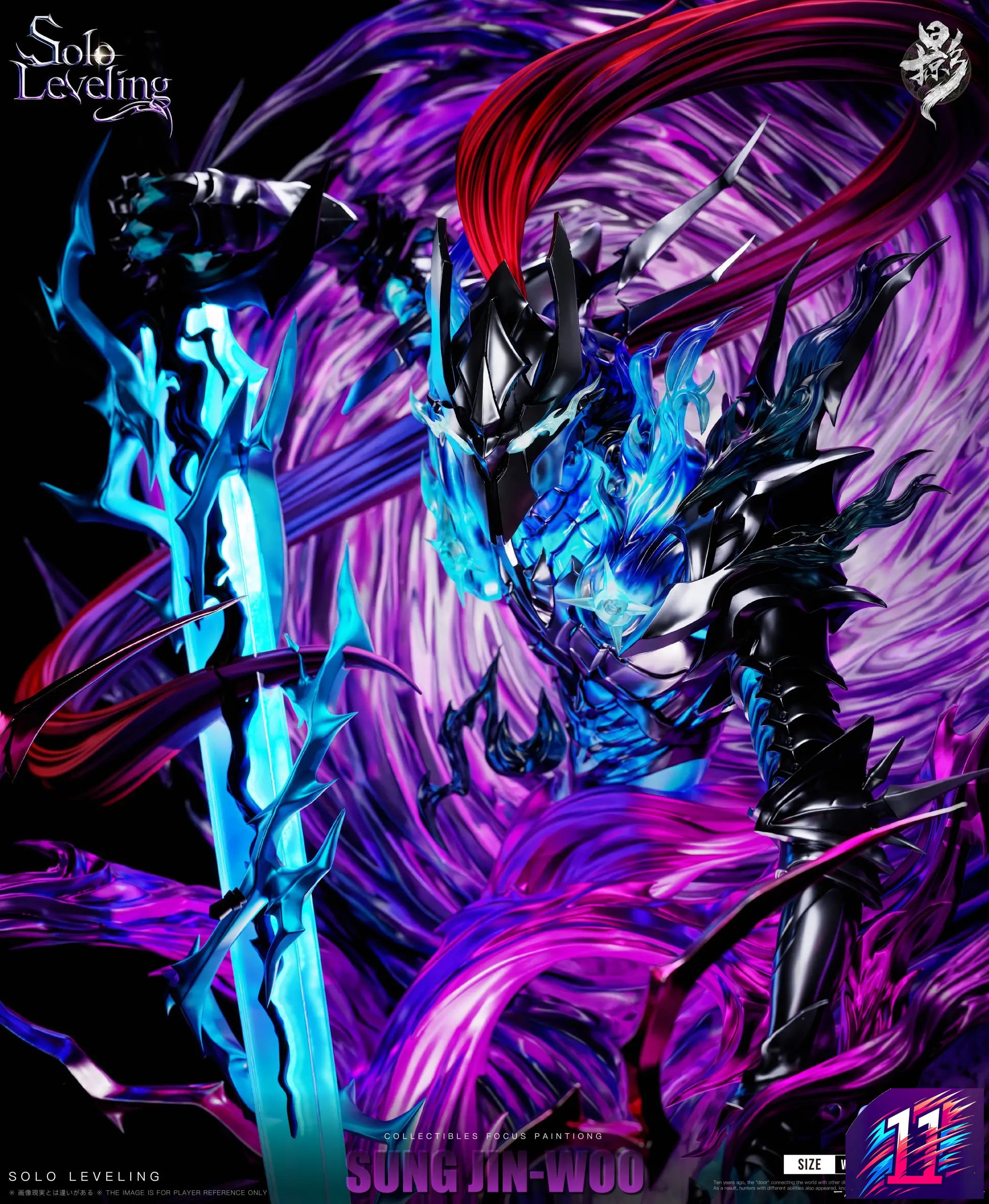 Lue Ying Studio - Sung Jin Woo Solo Leveling