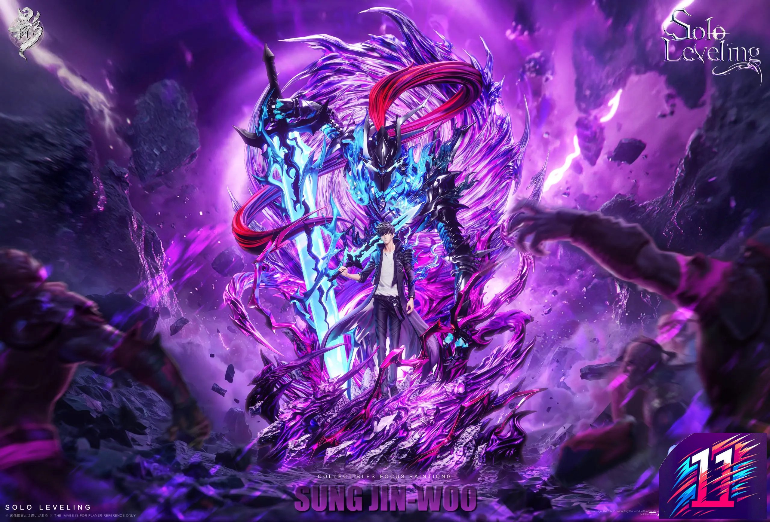 Lue Ying Studio - Sung Jin Woo Solo Leveling