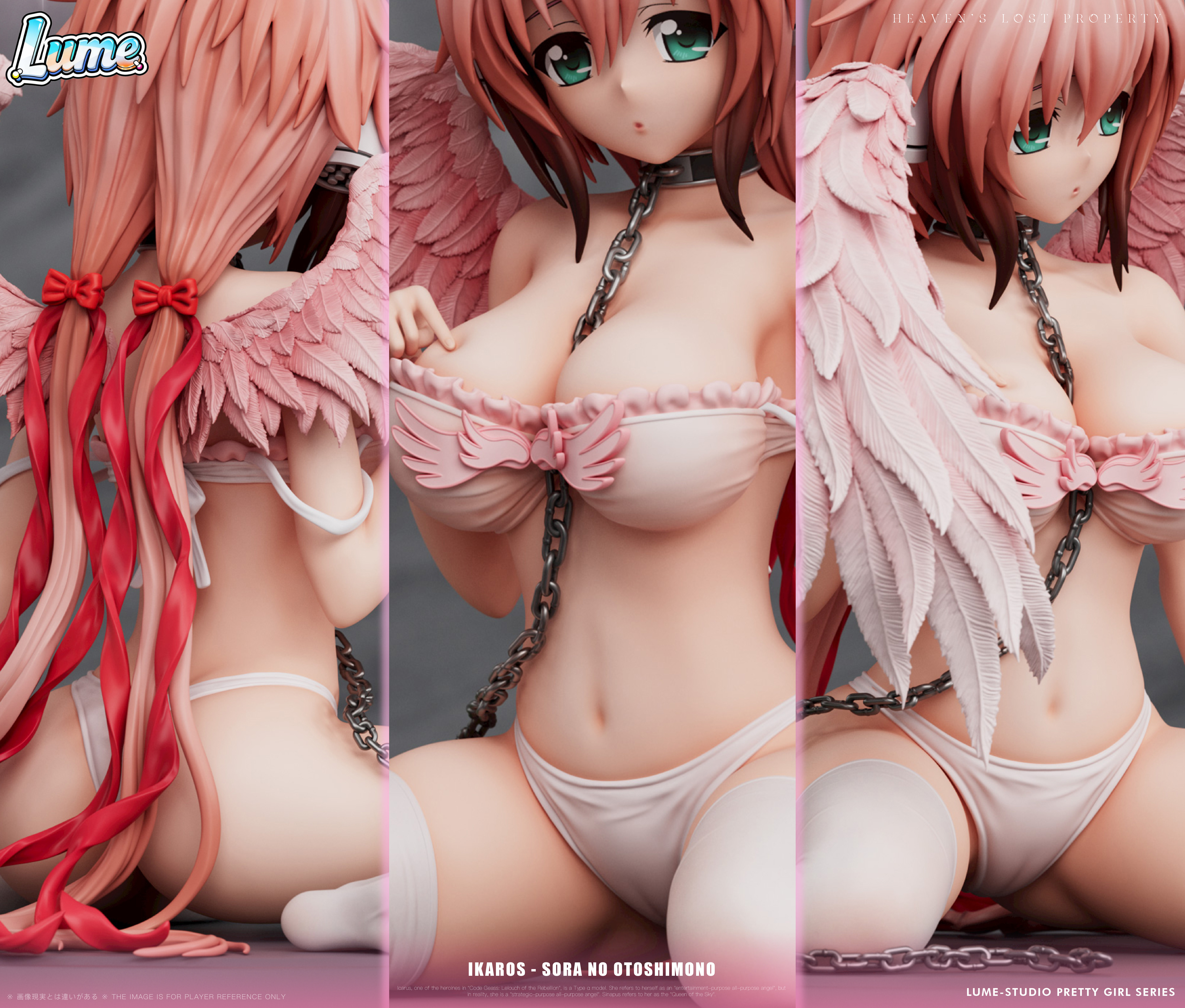 Lume Studio - Ikaros Heaven%27s Lost Property