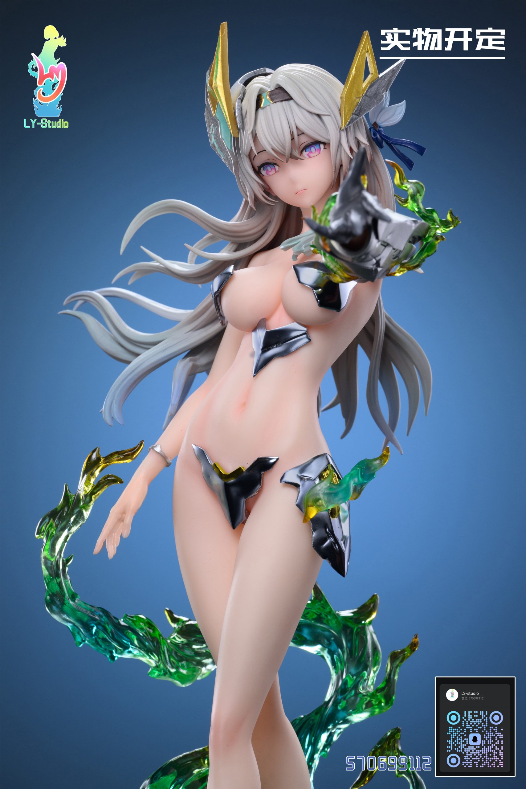 Ly Studio - Honkai: Star Rail Firefly