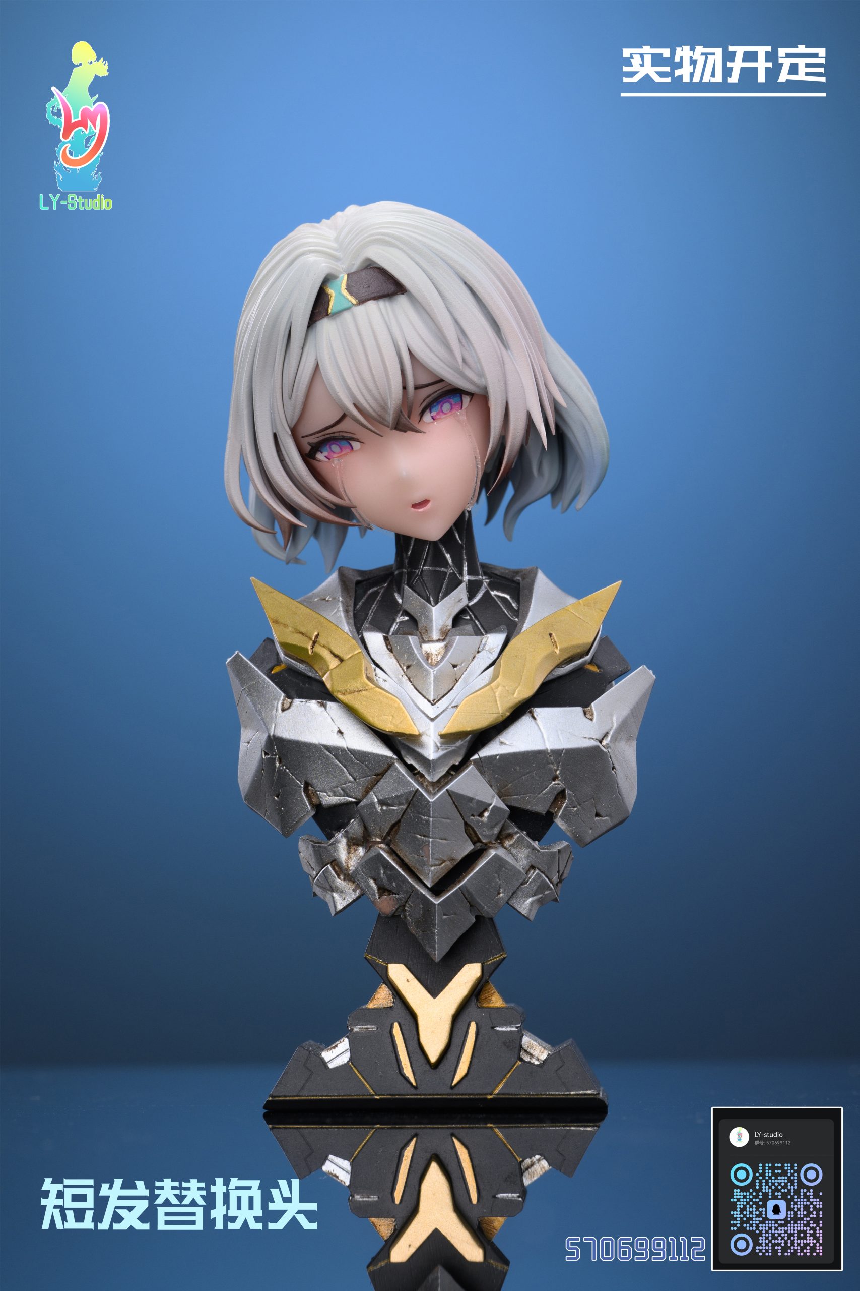 Ly Studio - Honkai: Star Rail Firefly