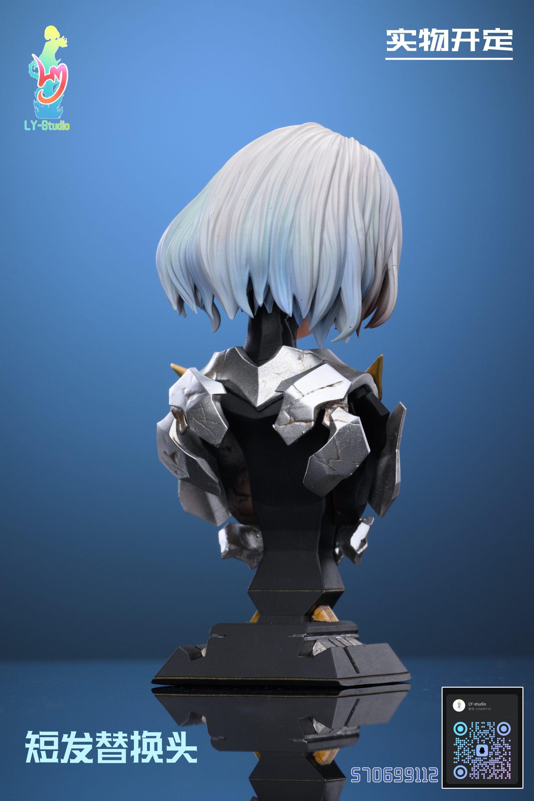 Ly Studio - Honkai: Star Rail Firefly