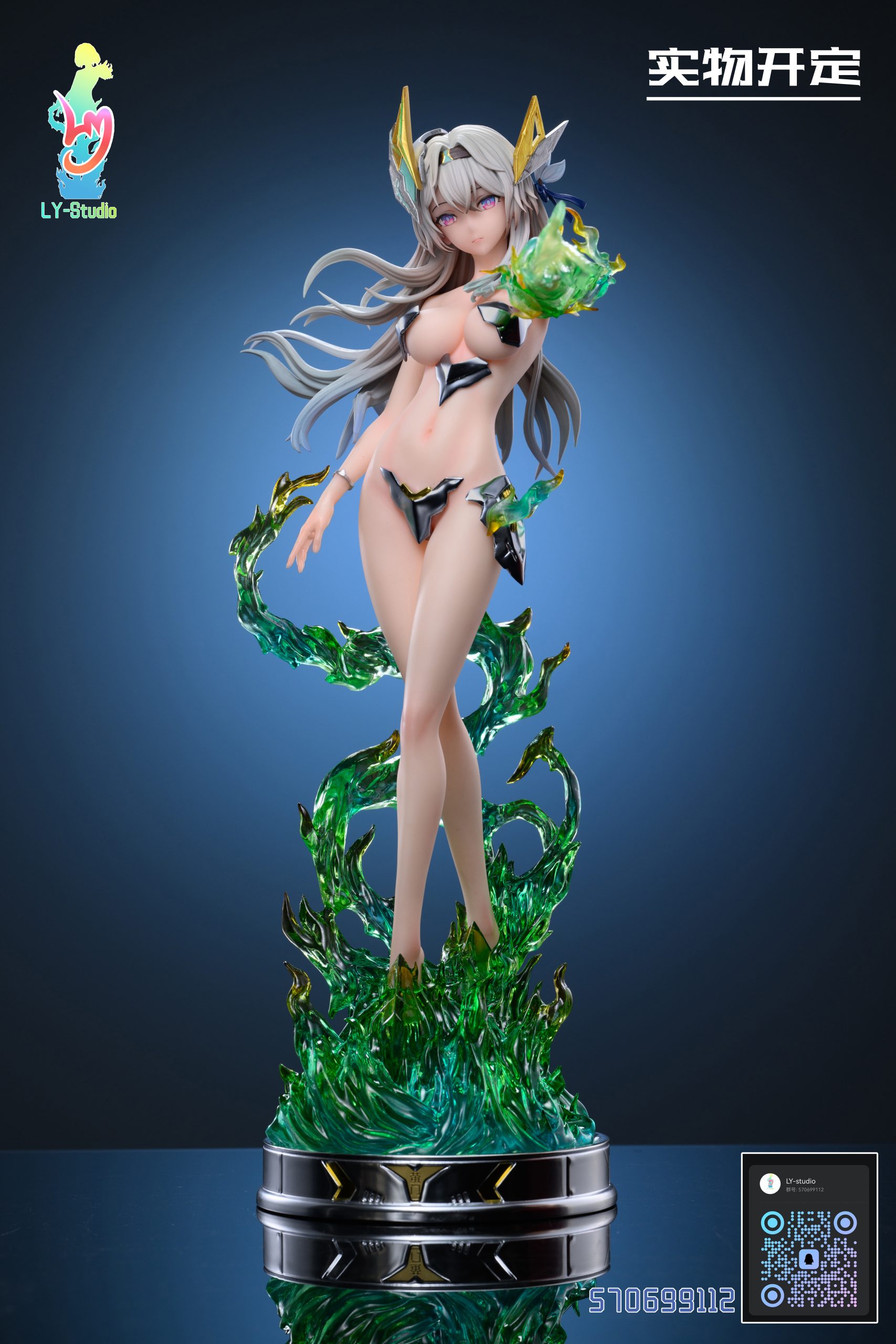 Ly Studio - Honkai: Star Rail Firefly