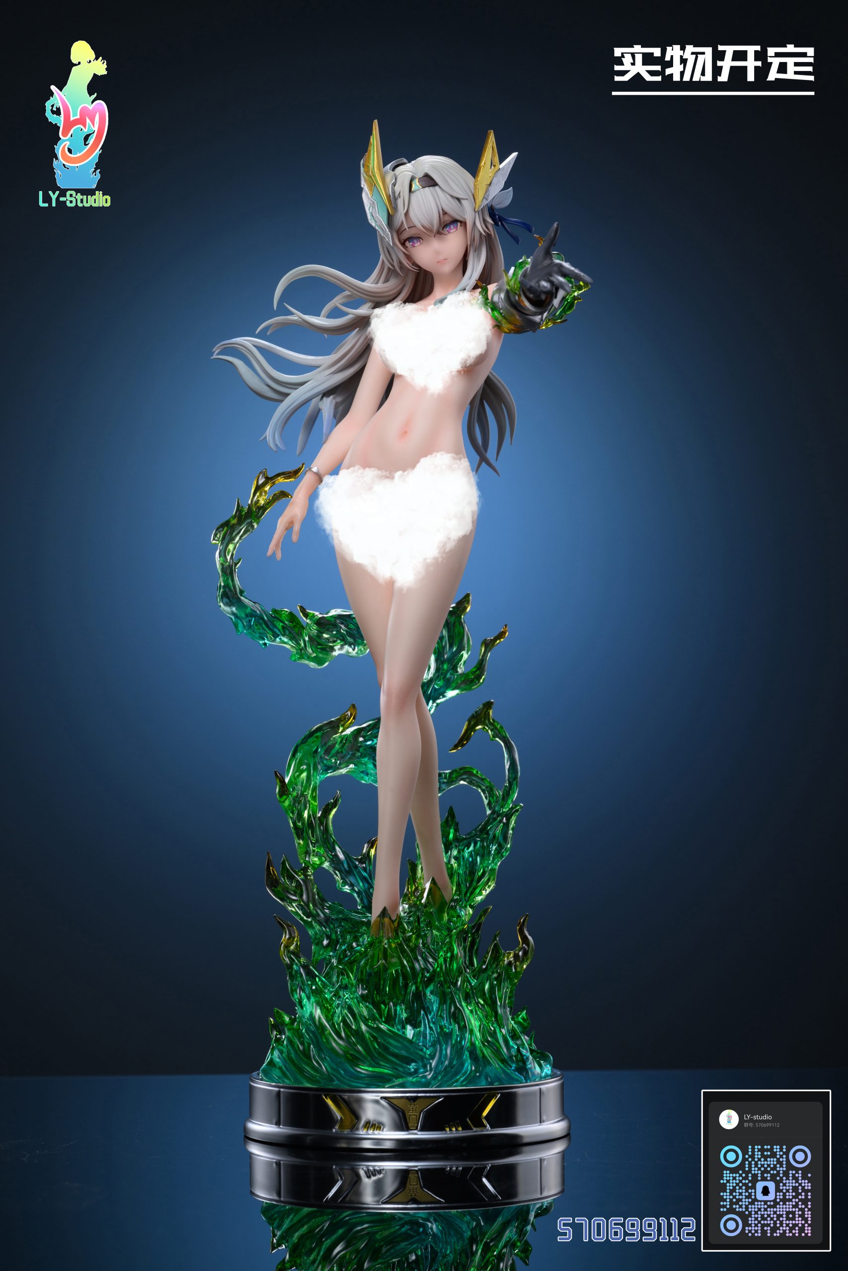 Ly Studio - Honkai: Star Rail Firefly