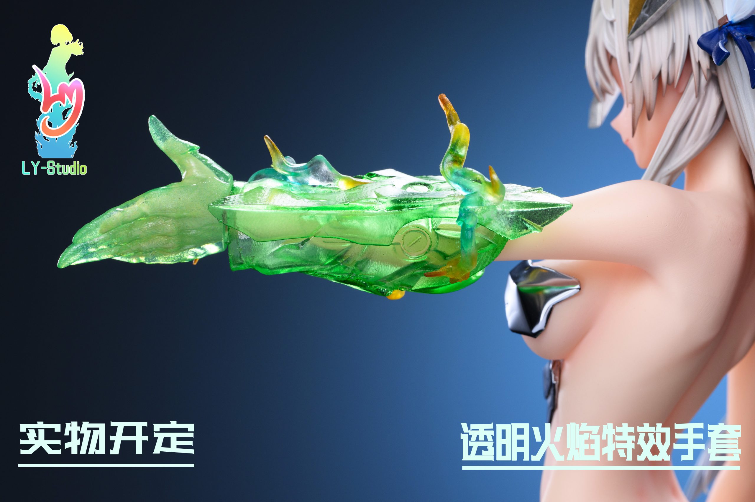 Ly Studio - Honkai: Star Rail Firefly