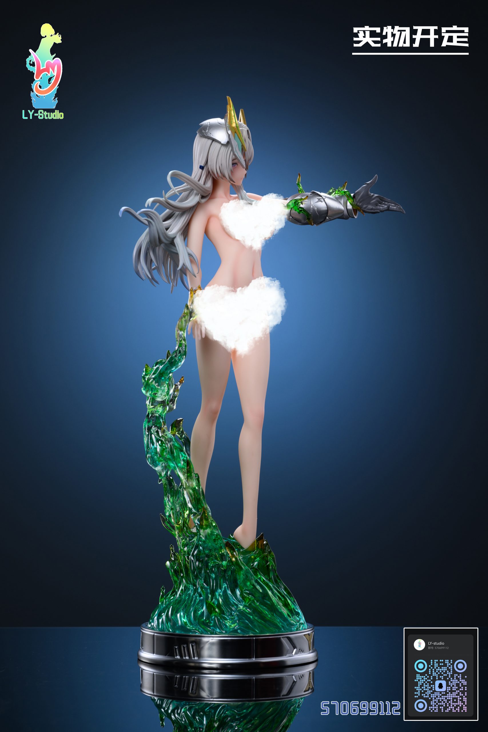 Ly Studio - Honkai: Star Rail Firefly