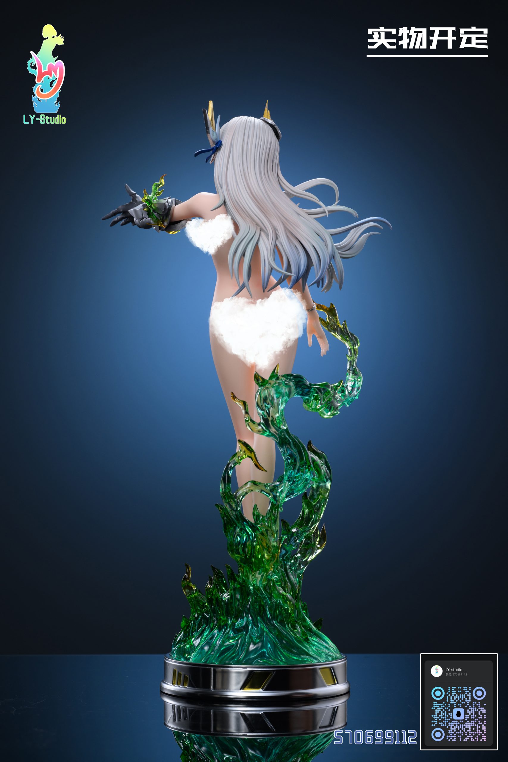 Ly Studio - Honkai: Star Rail Firefly