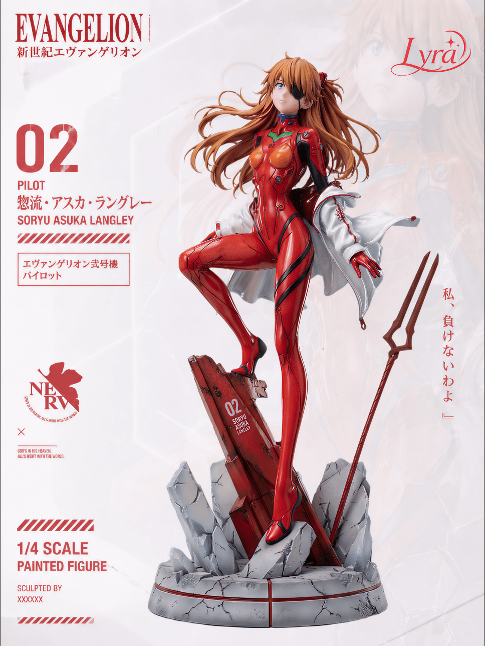 Lyra Studio - Asuka Langley Sohryu Neon Genesis Evangelion