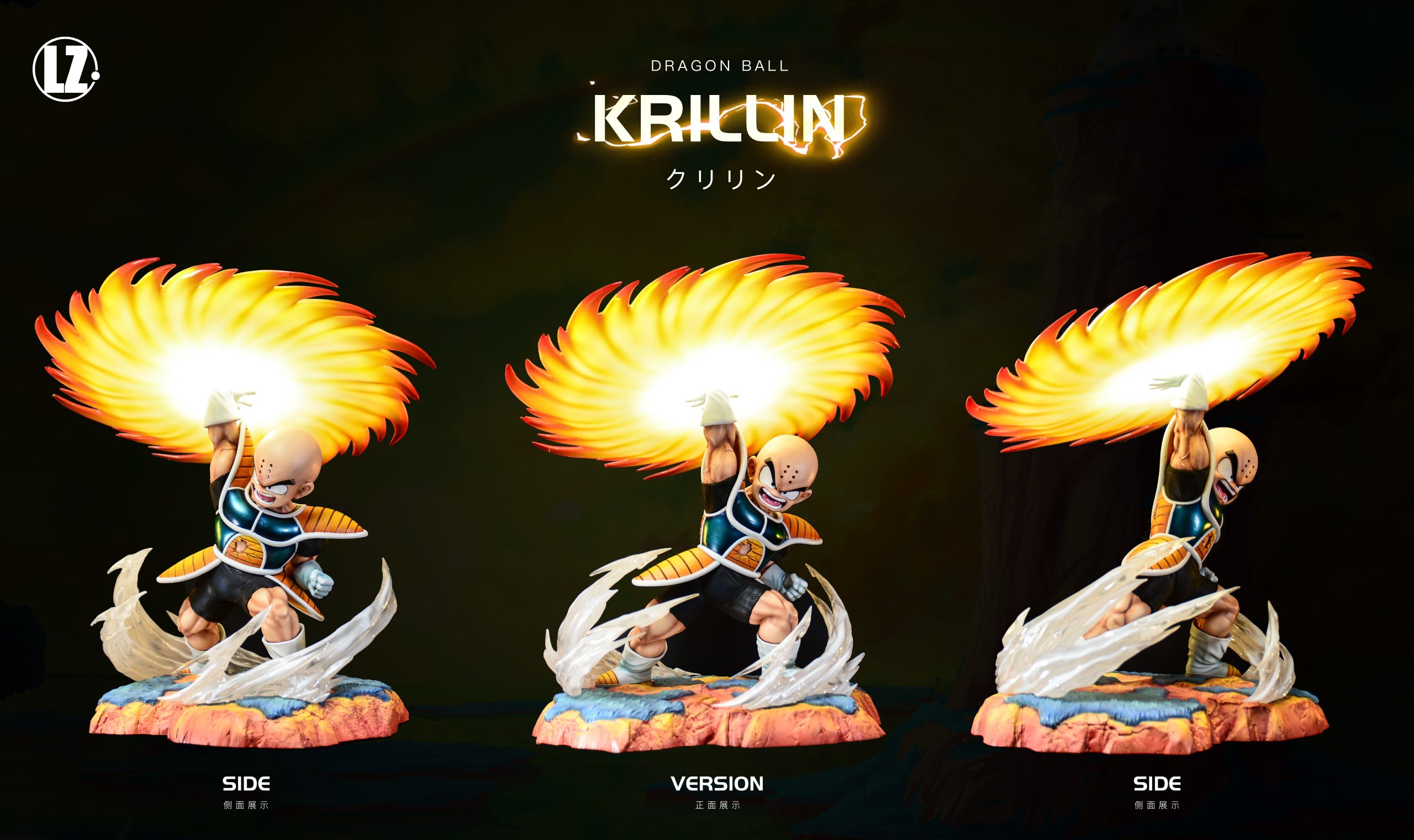 Lz Studio - Dragon Ball Series Krillin