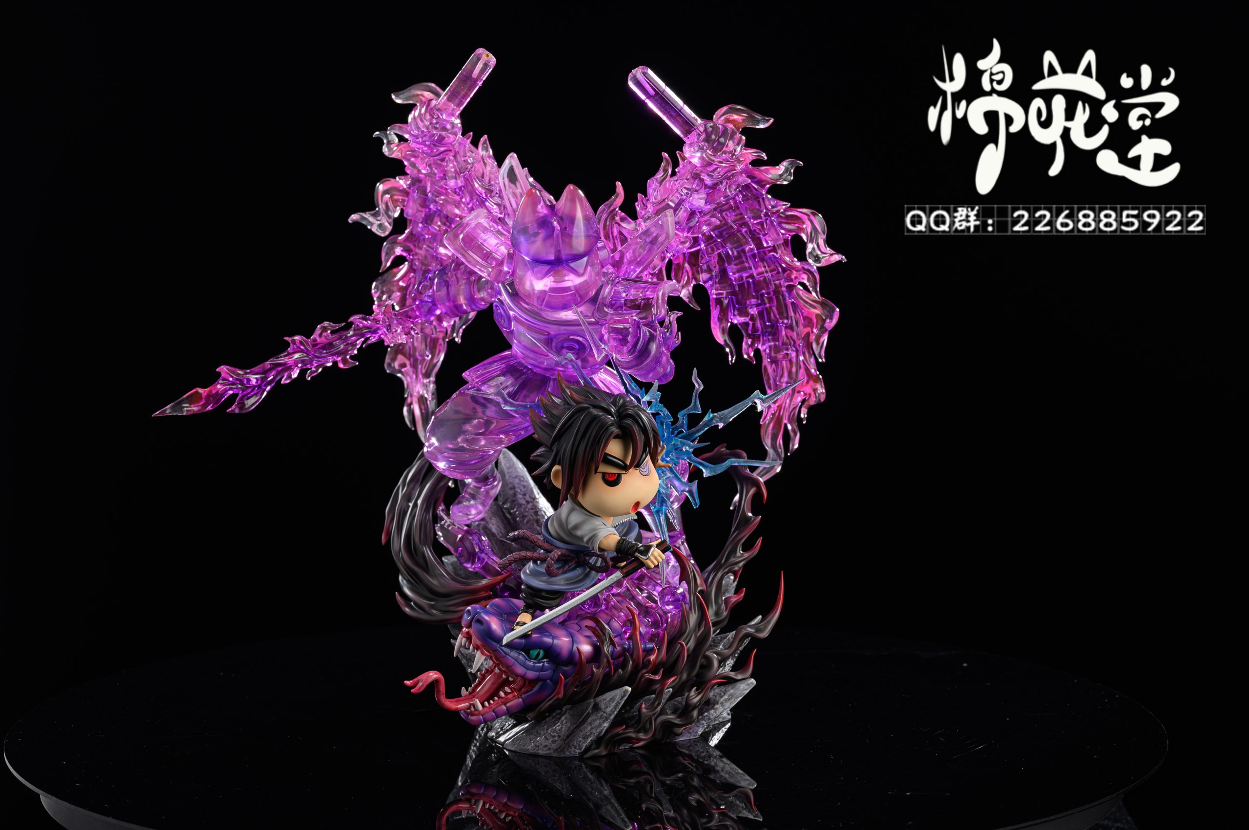 M.H.T Studio - Crayon Shin-chan Shinnosuke Nohara cosplay Uchiha Sasuke