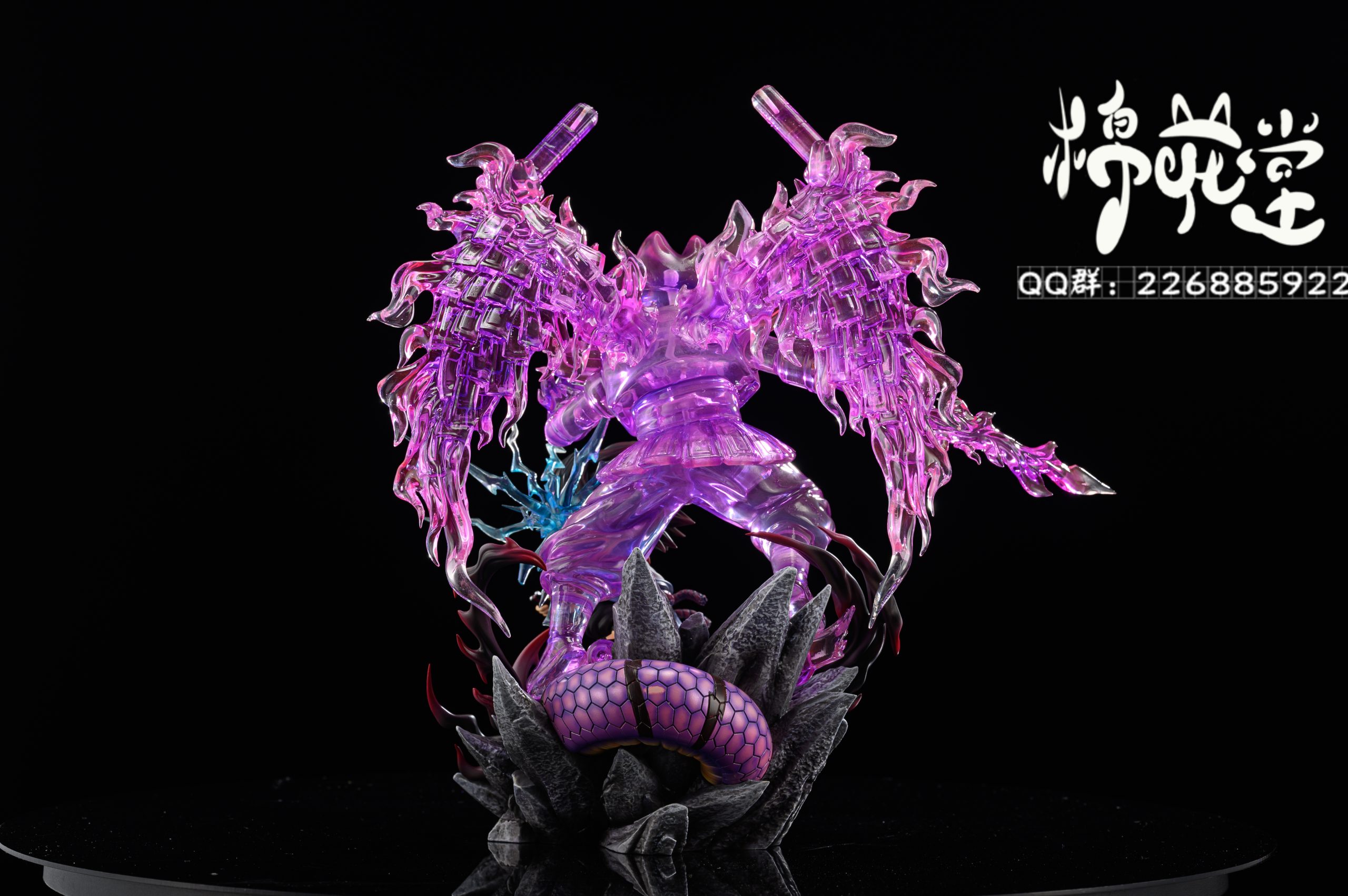 M.H.T Studio - Crayon Shin-chan Shinnosuke Nohara cosplay Uchiha Sasuke