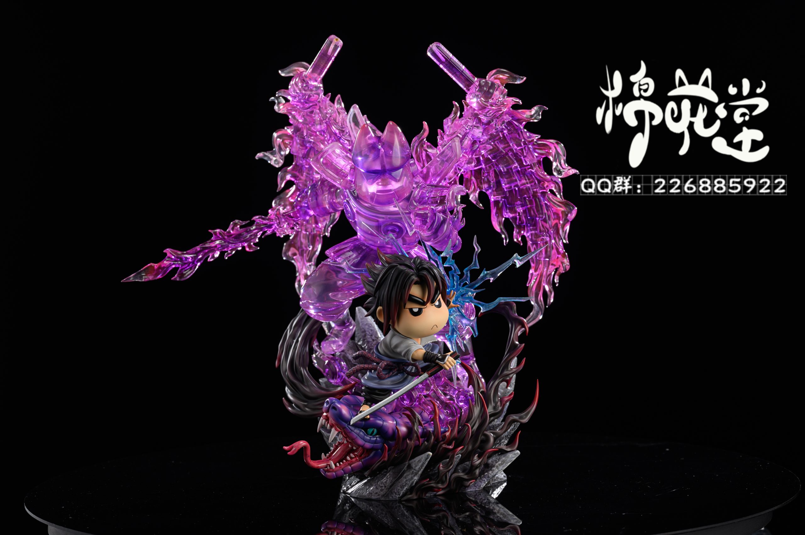M.H.T Studio - Crayon Shin-chan Shinnosuke Nohara cosplay Uchiha Sasuke