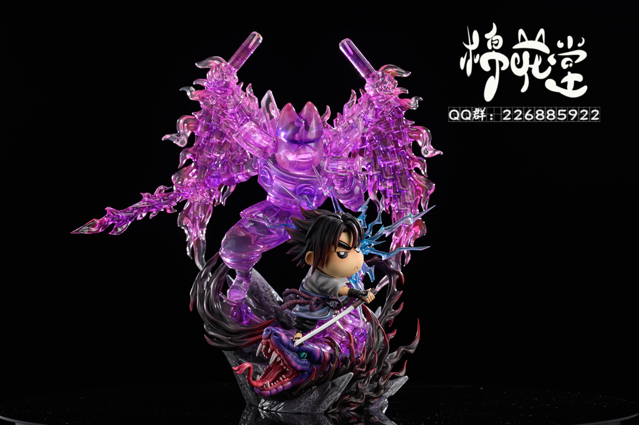 M.H.T Studio - Crayon Shin-chan Shinnosuke Nohara cosplay Uchiha Sasuke