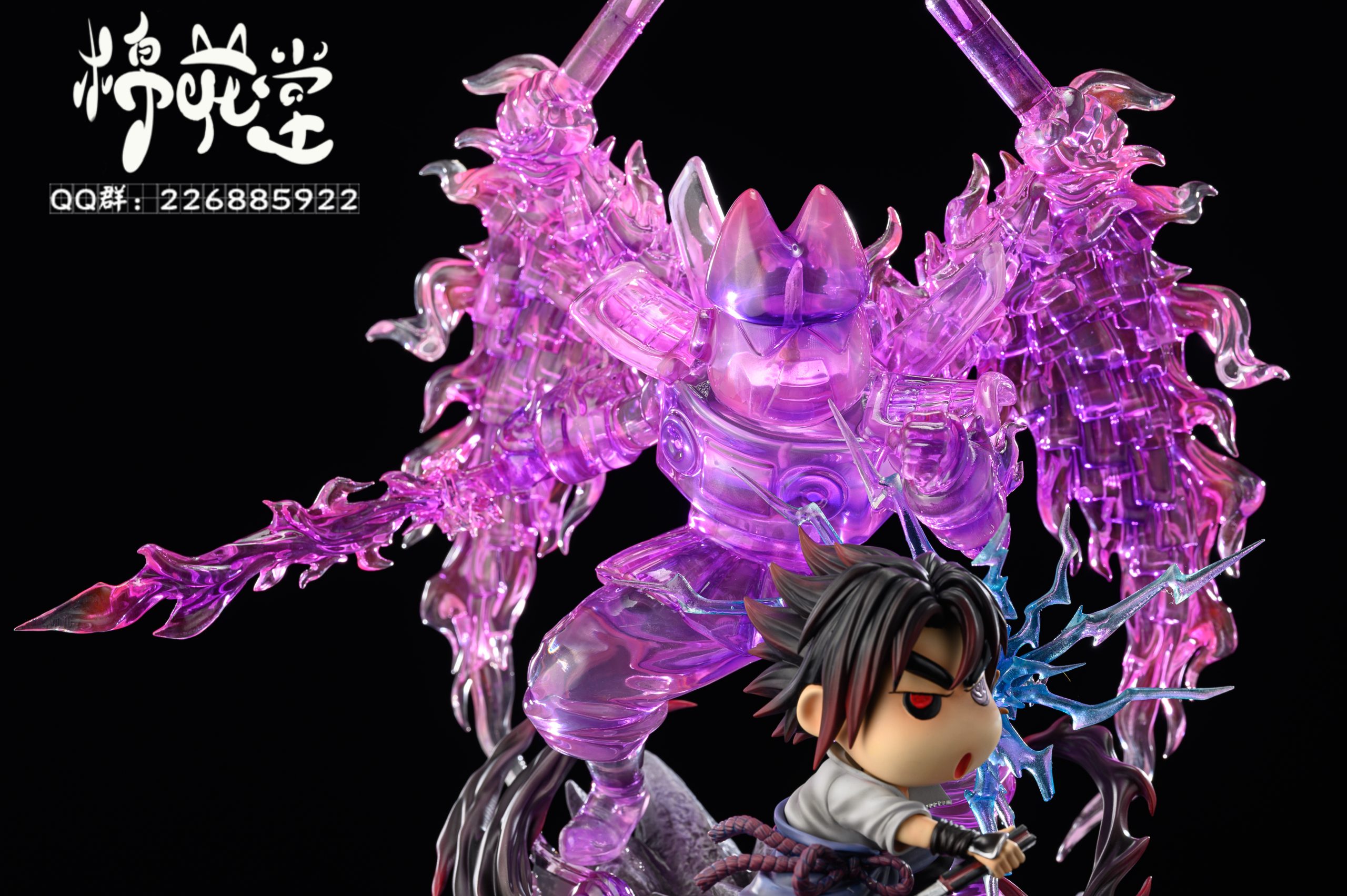 M.H.T Studio - Crayon Shin-chan Shinnosuke Nohara cosplay Uchiha Sasuke