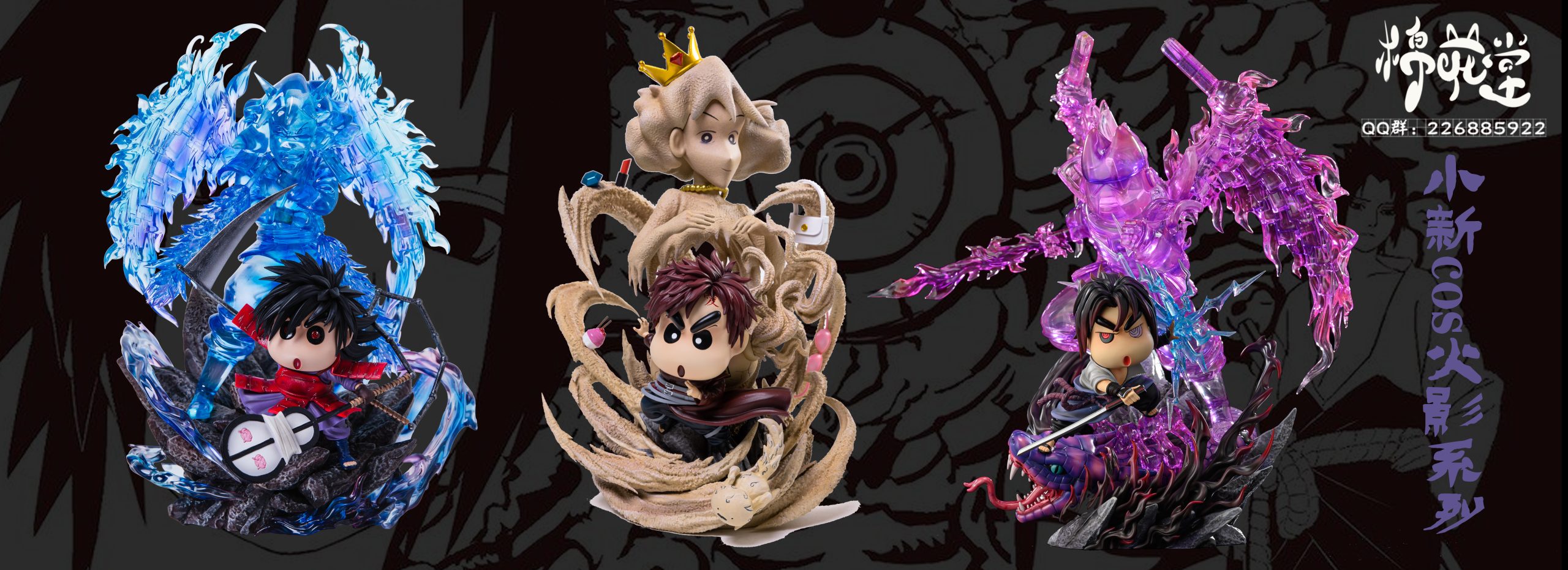 M.H.T Studio - Crayon Shin-chan Shinnosuke Nohara cosplay Uchiha Sasuke